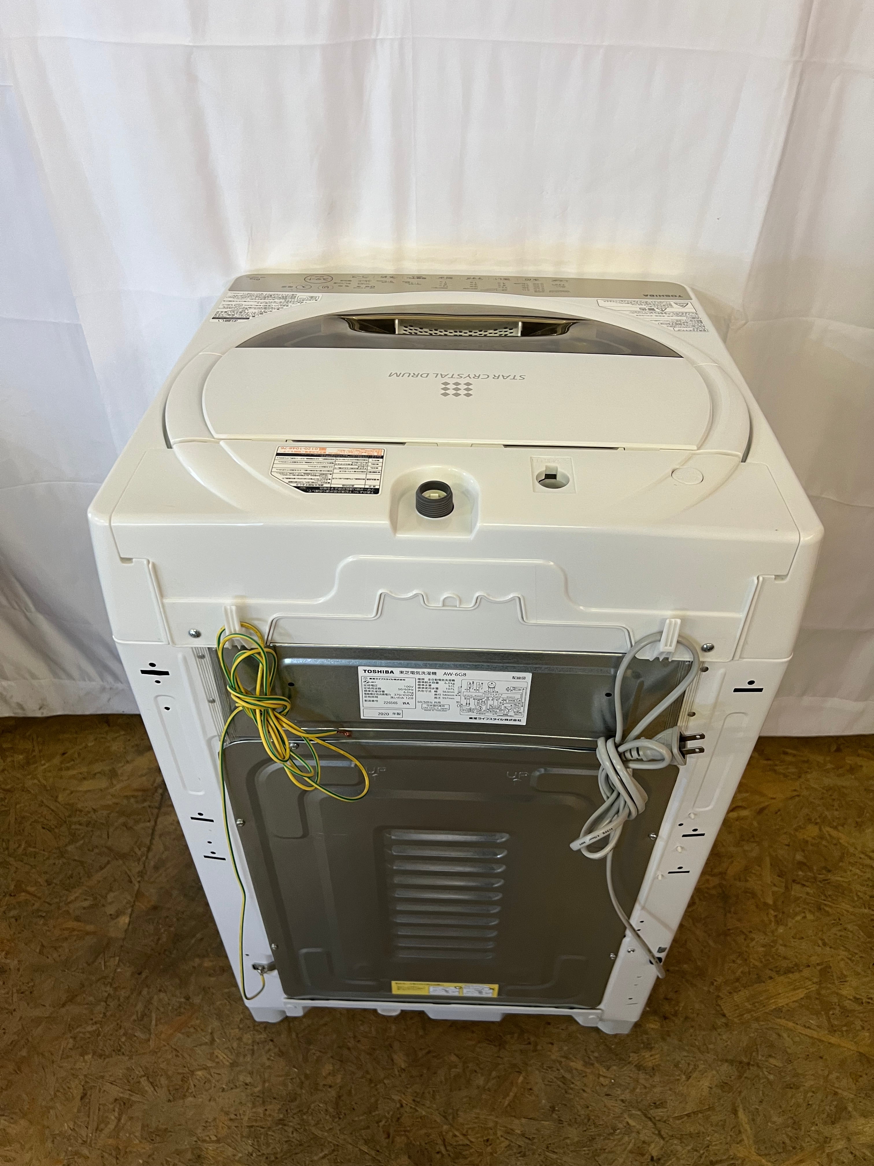 【6ヶ月保証】【分解洗浄】東芝 洗濯機 AW-6G8(W) 2020年 洗濯6kg