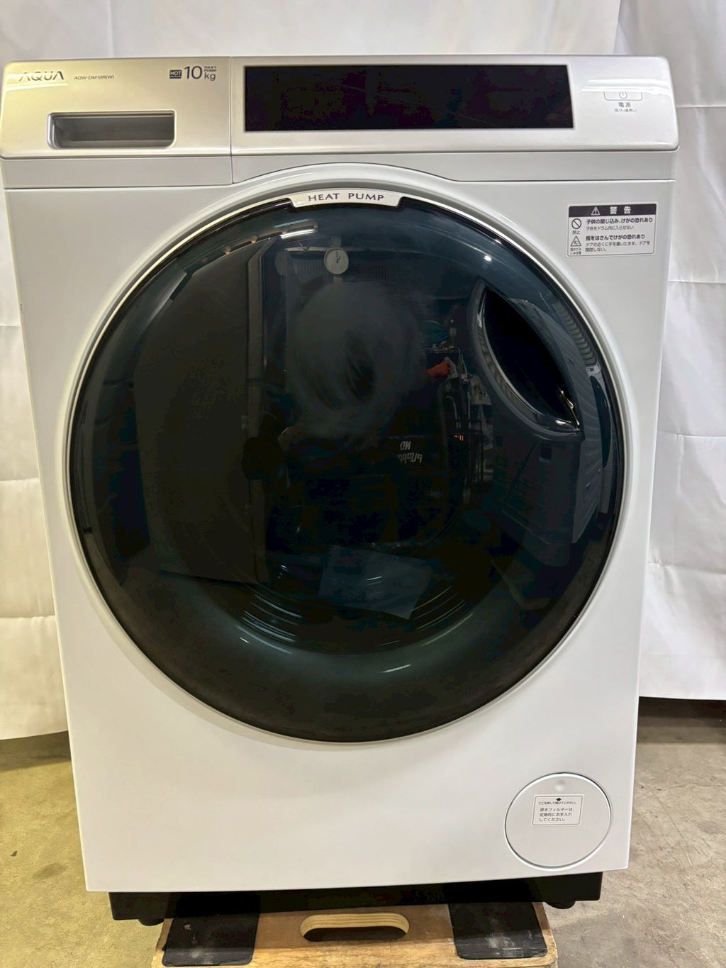 【12ヶ月保証】AQUA 洗濯機 AQW-DM10R-L洗濯10kg 乾燥5kg 2025年製