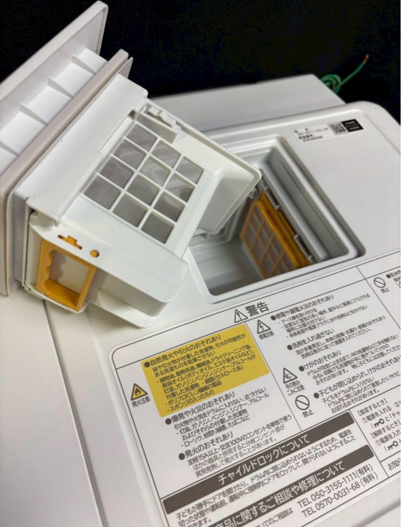 HITACHIドラム式洗濯機BD-SX110GL 2022年 洗濯11kg