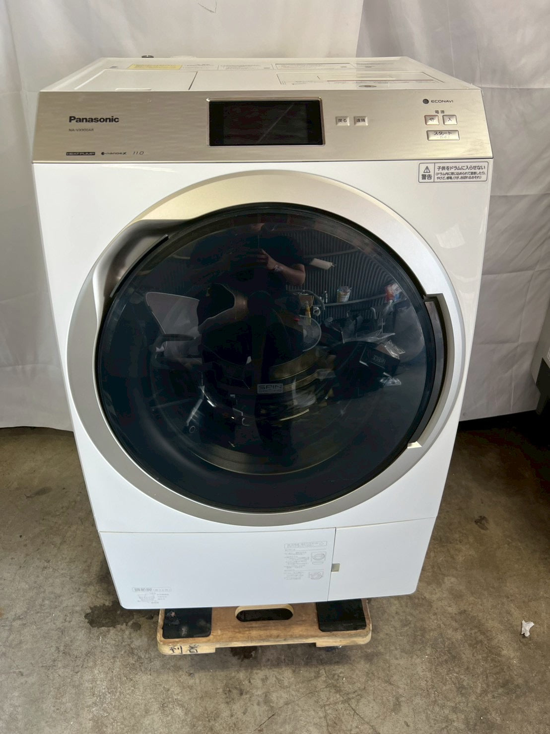 1年保証/分解洗浄】Panasonic洗濯機 NA-VX300AL洗濯10kg 乾燥6kg