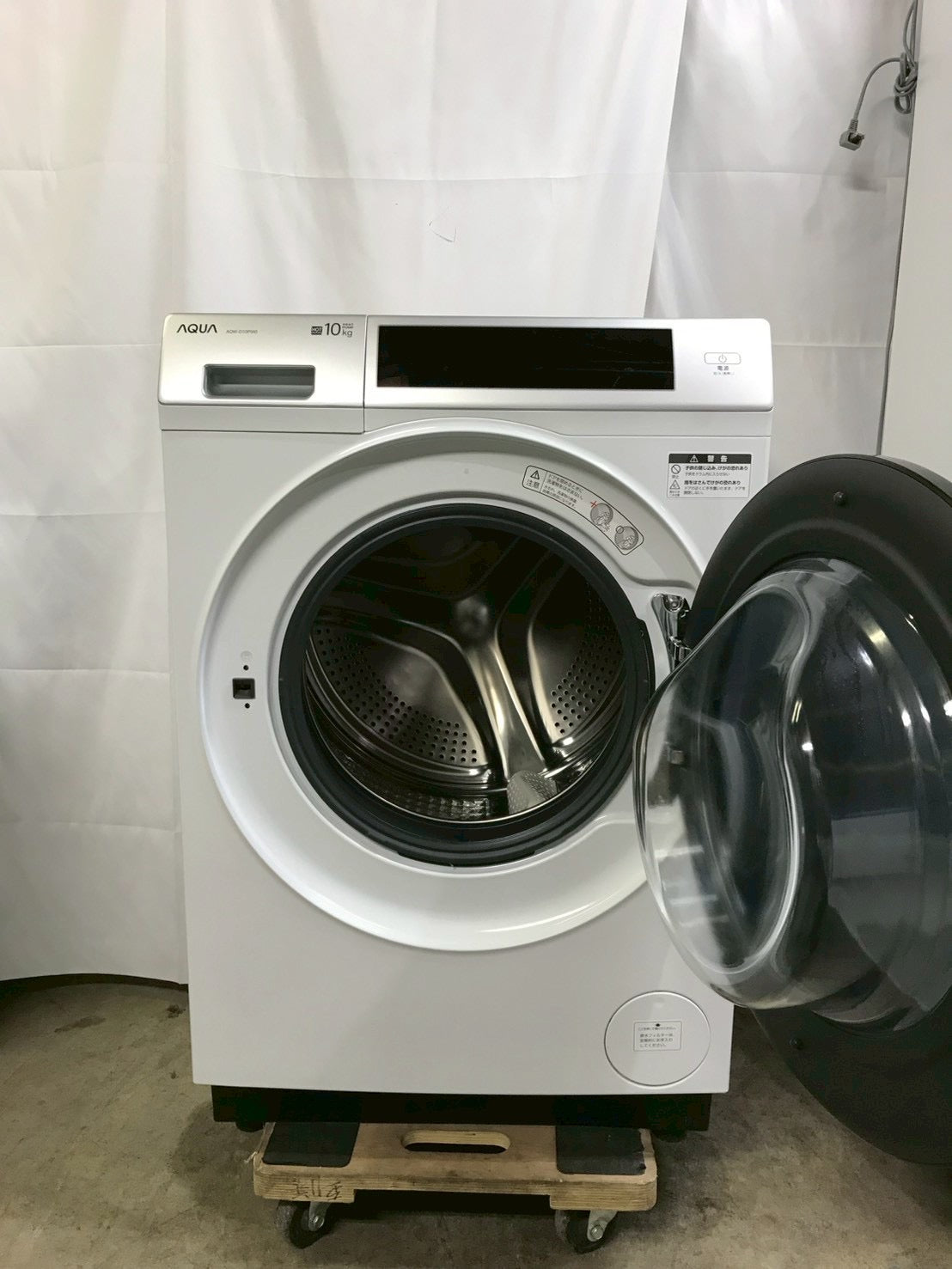 【1年保証】AQUAドラム式洗濯機 AQW-D10P 2024年 洗濯10kg