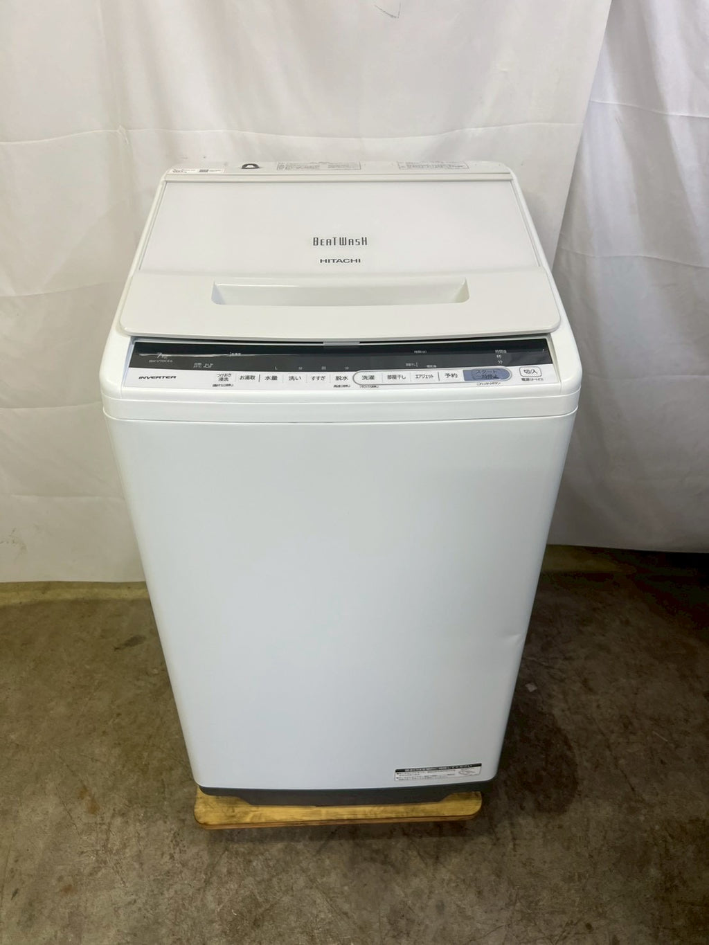 【半年保証】日立 洗濯機 BW-V70CE6 洗濯7kg　2019年製