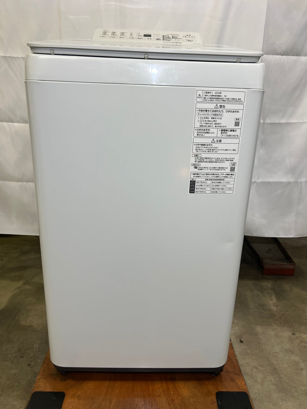 【6ヵ月保証】【分解洗浄】Panasonic NA-FA70H7 洗濯7キロ 2020年製