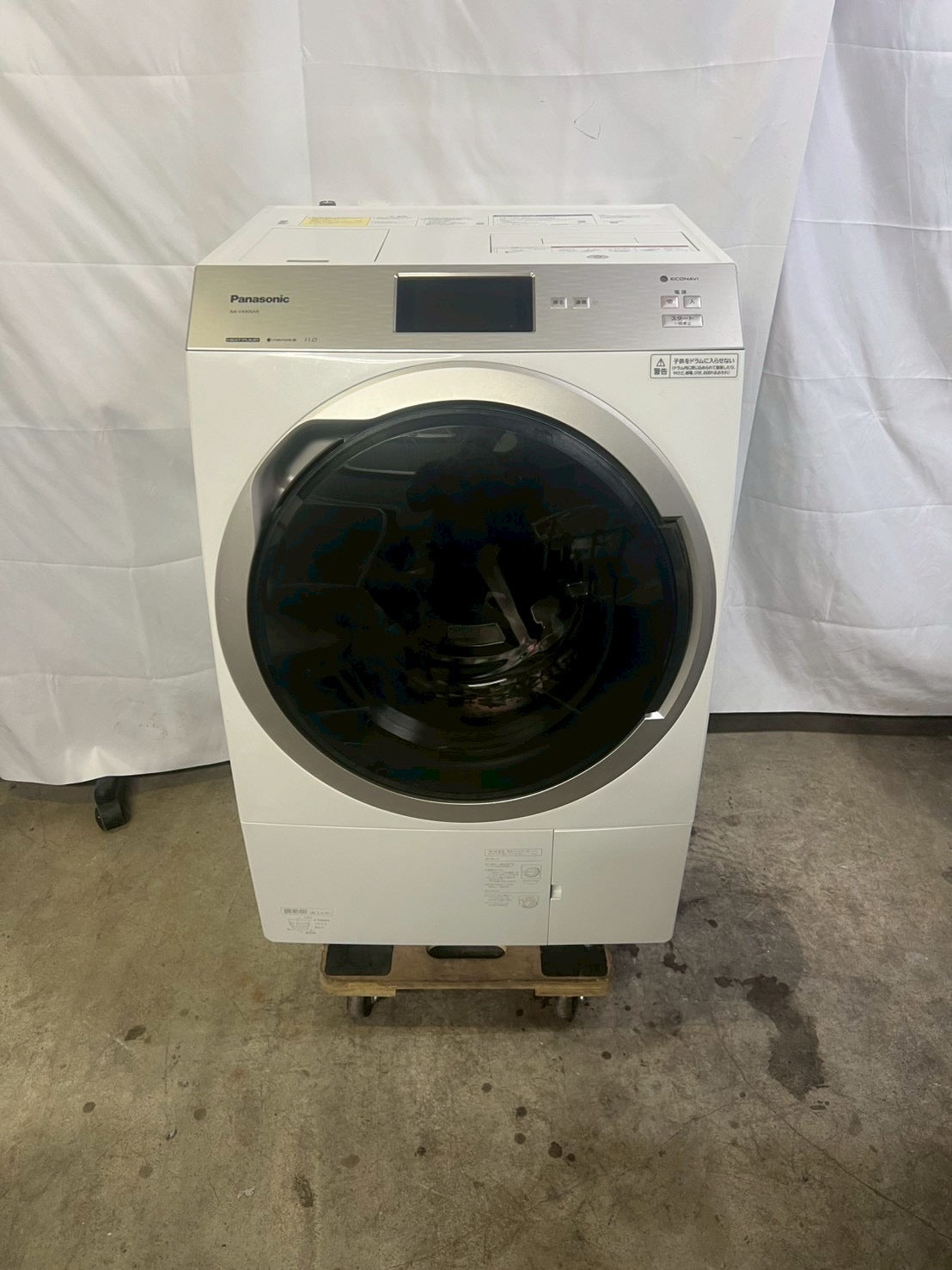 洗濯機(〜2020年) – お宝電気市場