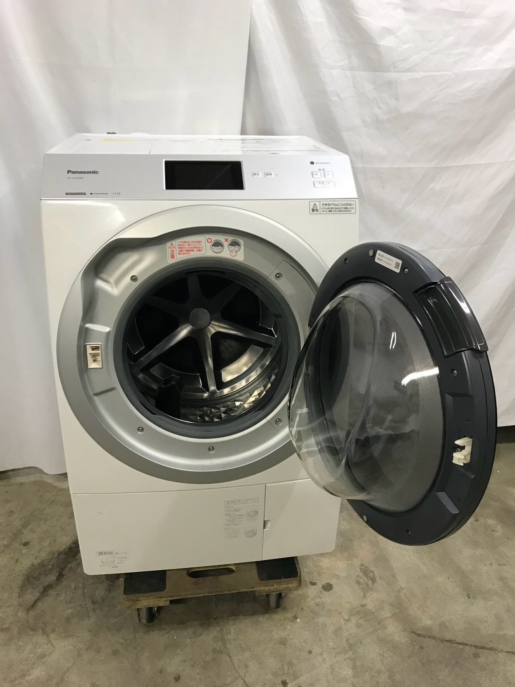 【1年保証/分解洗浄】Panasonic 洗濯機 NA-VX900BR 洗濯11kg 乾燥6kg 2020年製