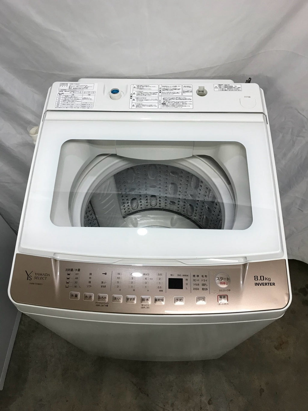 【3ヶ月保証】ヤマダ電機 洗濯機 YWM-TV80G1 洗濯8kg 2021年