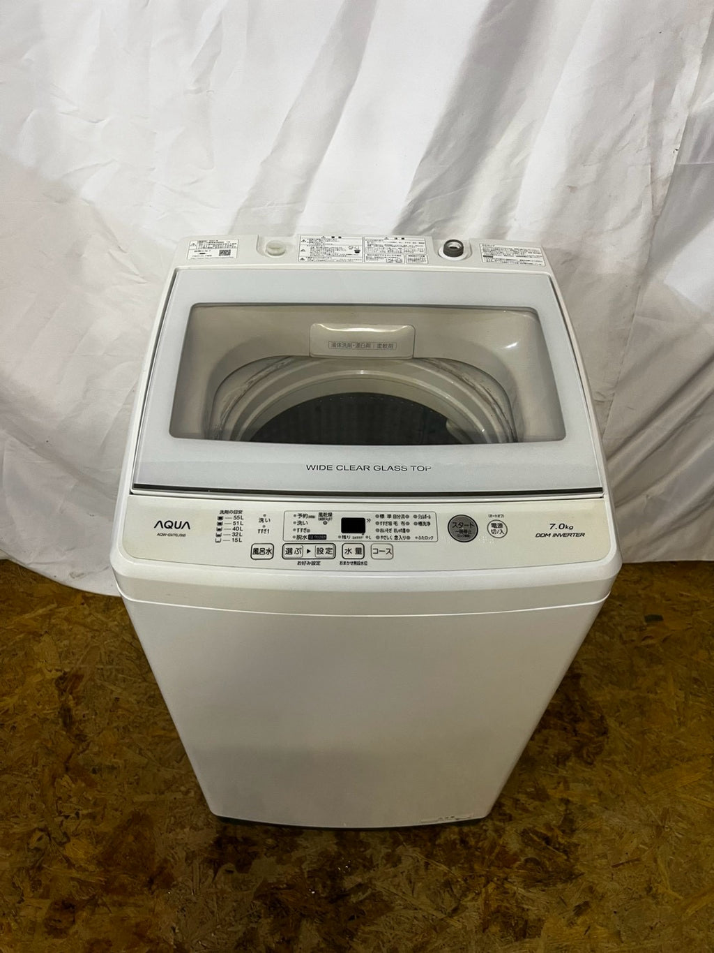 【3ヶ月保証】AQUA 洗濯機 AQW-GV70J 洗濯7kg 2021年製