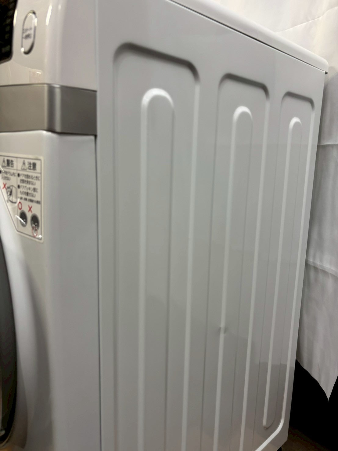 アイリスオーヤマ ドラム式洗濯機HD72J 2021年製 洗濯7kg乾燥なし