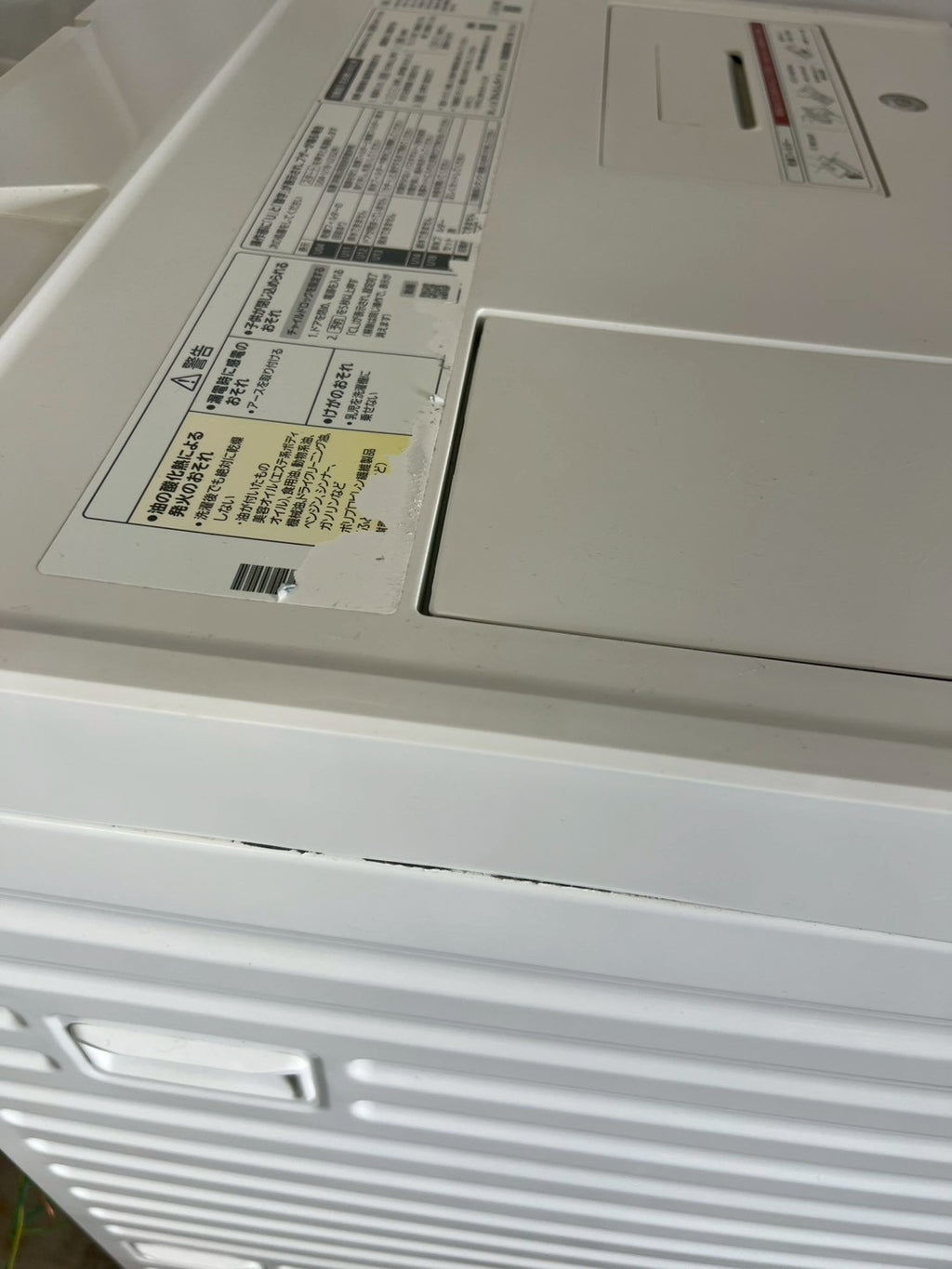 【1年保証/分解洗浄】Panasonic洗濯機 NA-VX800AL 2020年