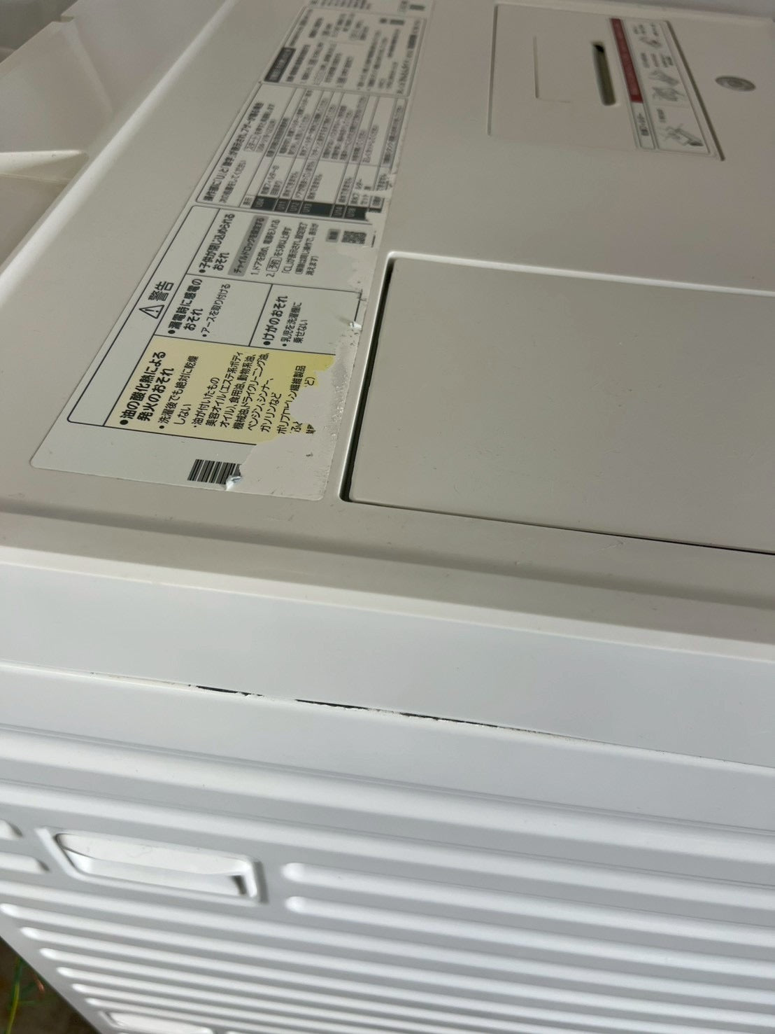 【1年保証/分解洗浄】Panasonic洗濯機 NA-VX800AL 2020年
