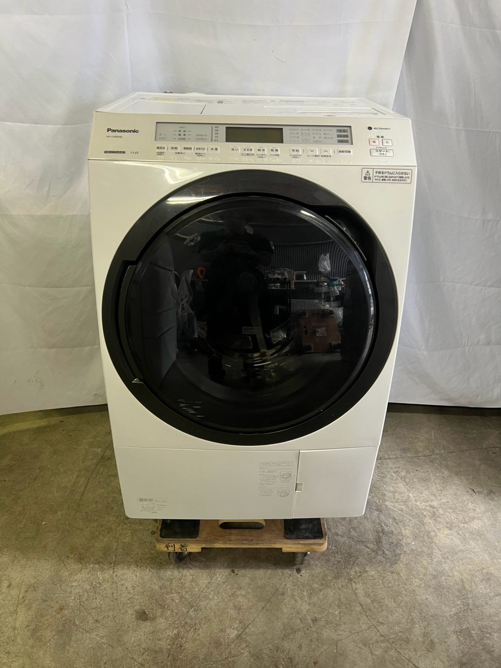【最大2年保証/分解洗浄済み】Panasonic 洗濯機 NA-VX800BL 洗濯11kg 乾燥6kg 2021年製