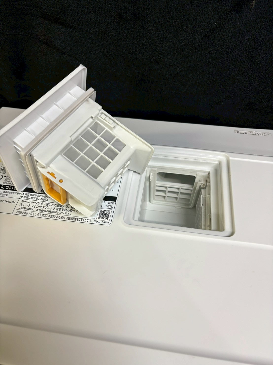 日立 ドラム式洗濯機 BD-SV110BL 2018年製 洗濯11kg乾燥6kg