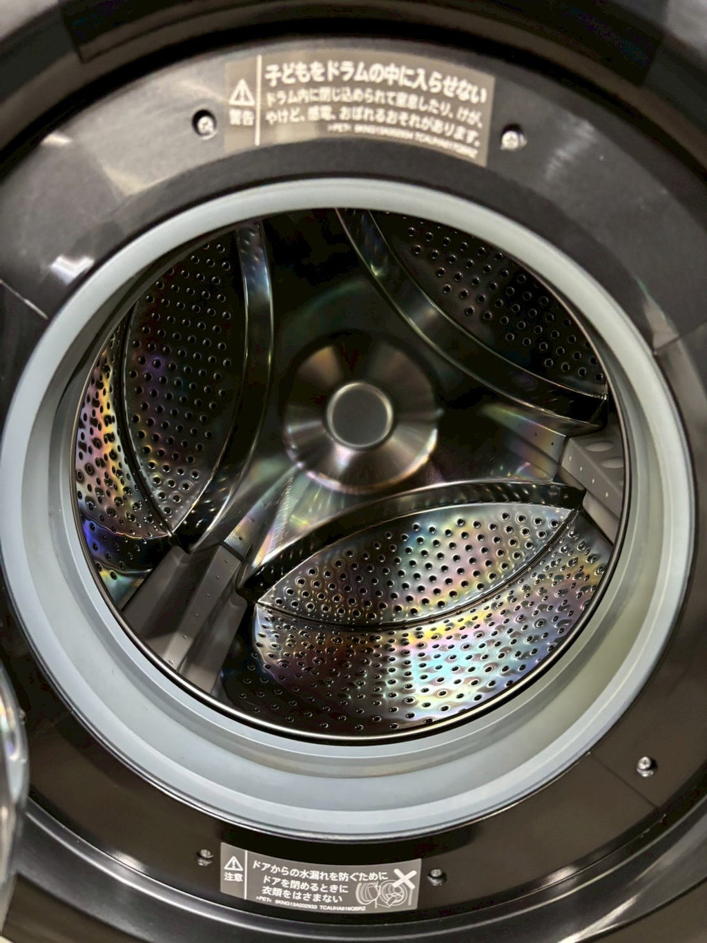 SHARPドラム式洗濯機 ES-S7H-WL 2023年製 7洗濯kg 乾燥3.5kg