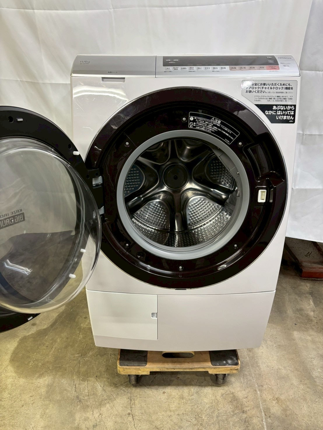 【6ヶ月保証】【分解洗浄済み】日立ドラム式洗濯機 洗剤自動投入BD-SX110CL洗濯11kg 乾燥6kg 2019年製