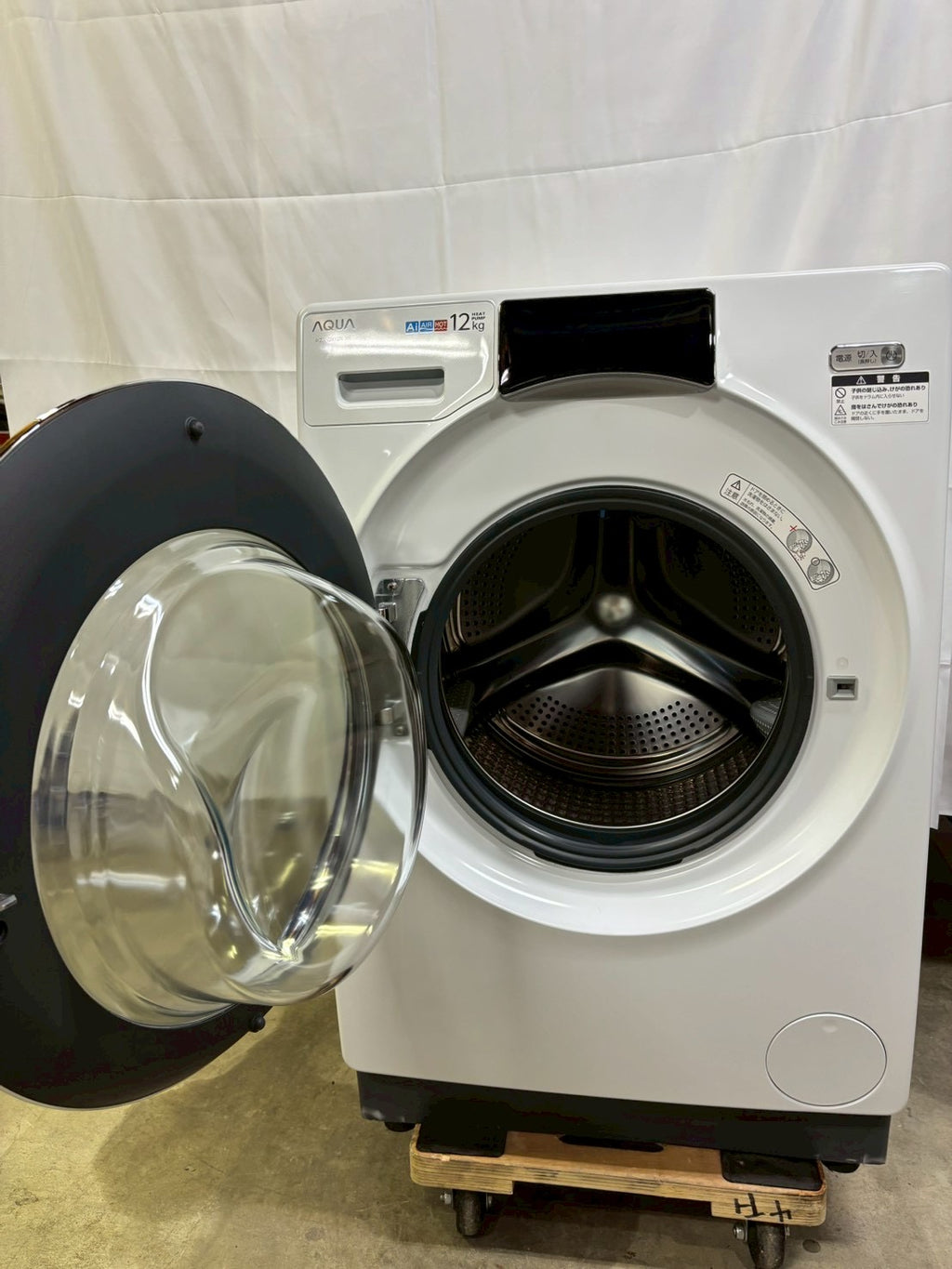 AQUAドラム式洗濯機 AQW-DX12N 洗濯12kg乾燥6kg 2023年製