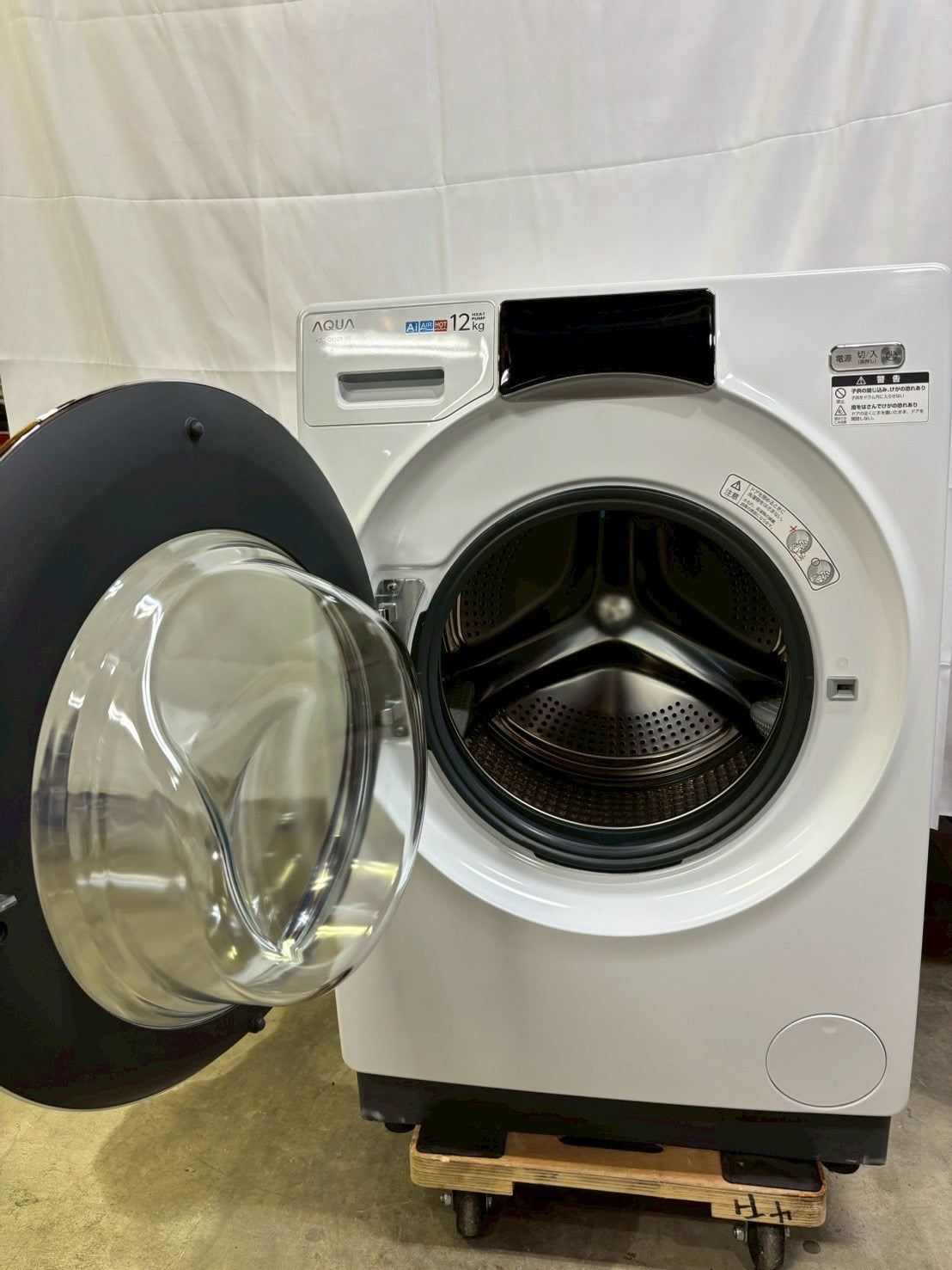 AQUAドラム式洗濯機 AQW-DX12N 洗濯12kg乾燥6kg 2023年製