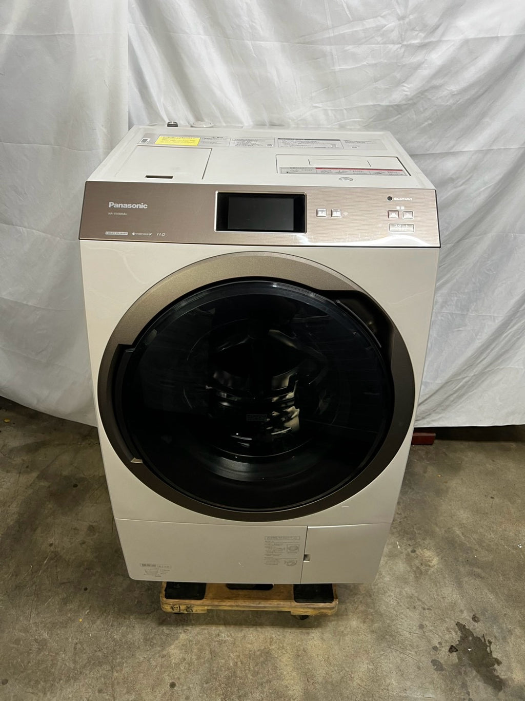 【1年保証/分解洗浄】Panasonic 洗濯機 NA-VX900AL 洗濯11kg 乾燥6kg 2020年製