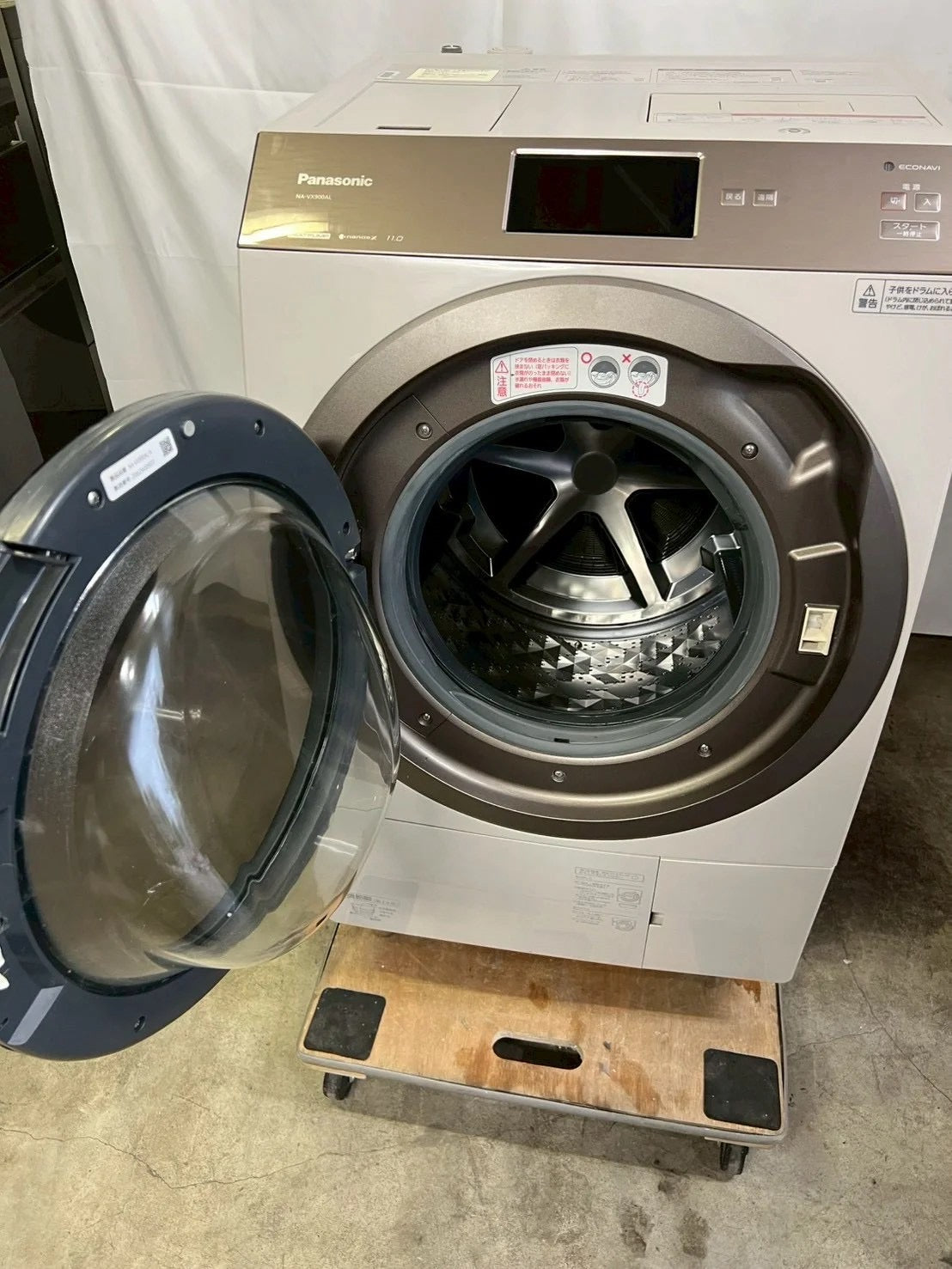 【最大2年保証/分解洗浄済み】Panasonic 洗濯機 NA-VX900AL 洗濯11kg 乾燥6kg 2020年製