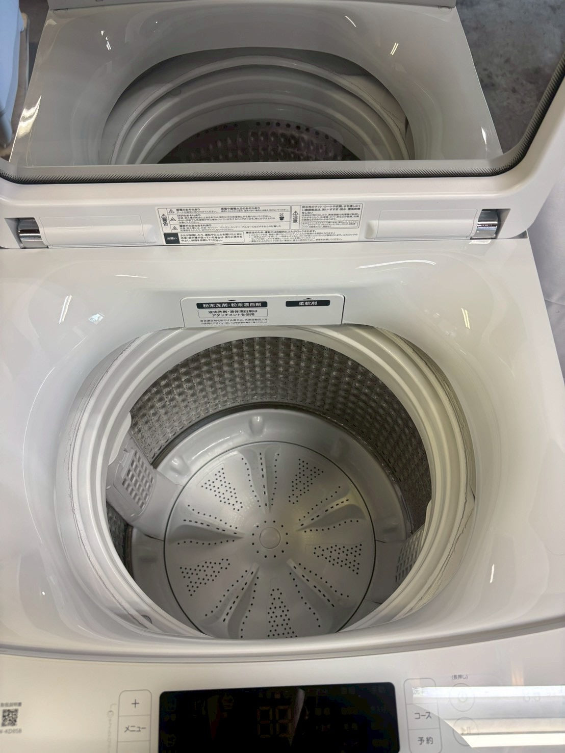 【6ヶ月保証】Haier 洗濯機JW-KD85B 2023年製 洗濯8.5kg