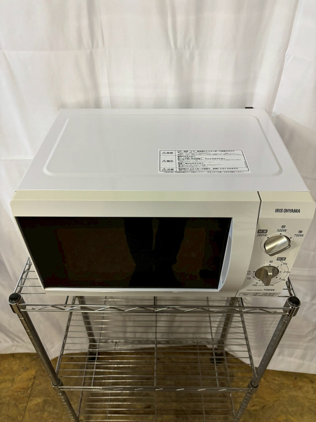 【6ヶ月保証】アイリスオーヤマ 電子レンジ IMB-F184-5 2022年製 18L