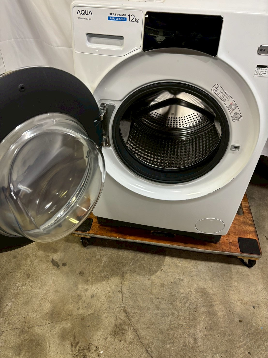 AQUAドラム式洗濯機 AQW-DX12M 2022年製 洗濯12kg乾燥6kg