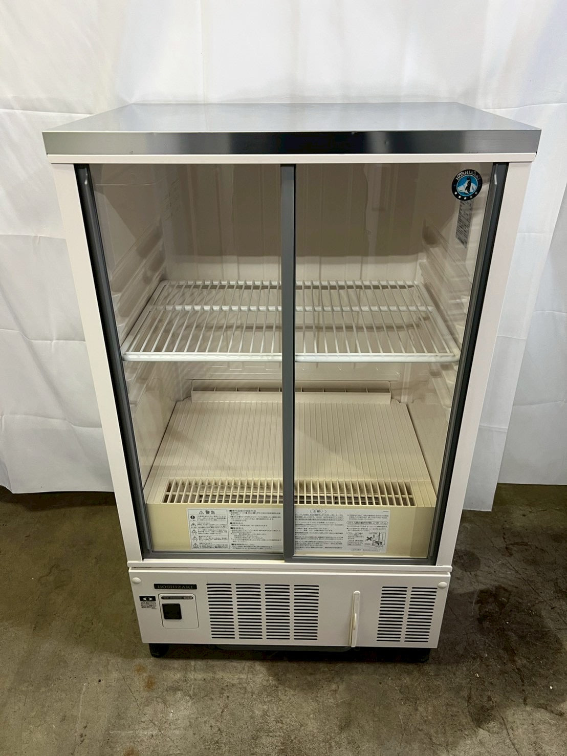 【6ヶ月保証】ホシザキ 業務用冷蔵庫 SSB-63CTL2 2018年製 124L