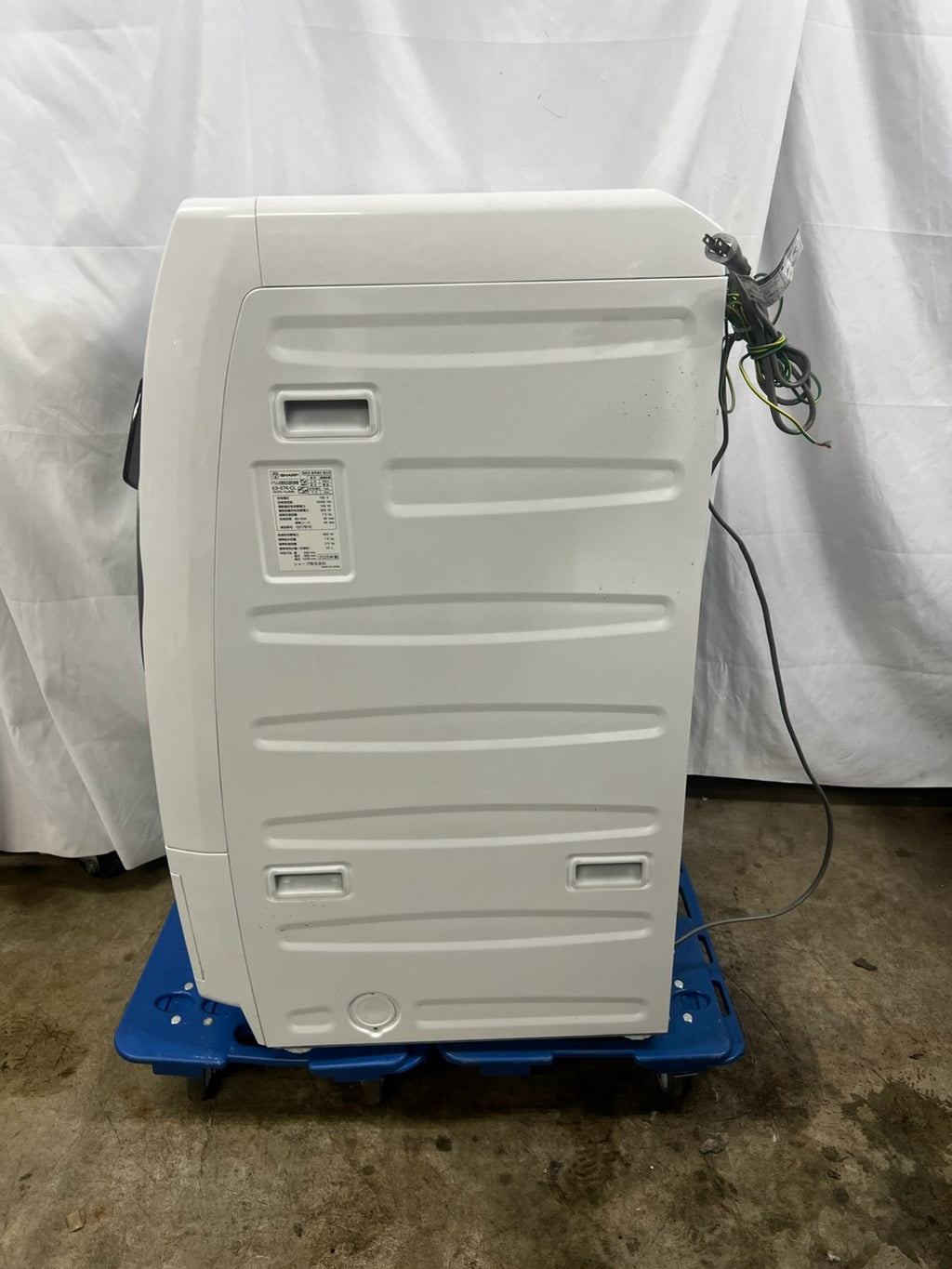 【半年保証】SHARP 洗濯機 ES-S7K-CL  洗濯7kg 乾燥3.5kg 2025年製