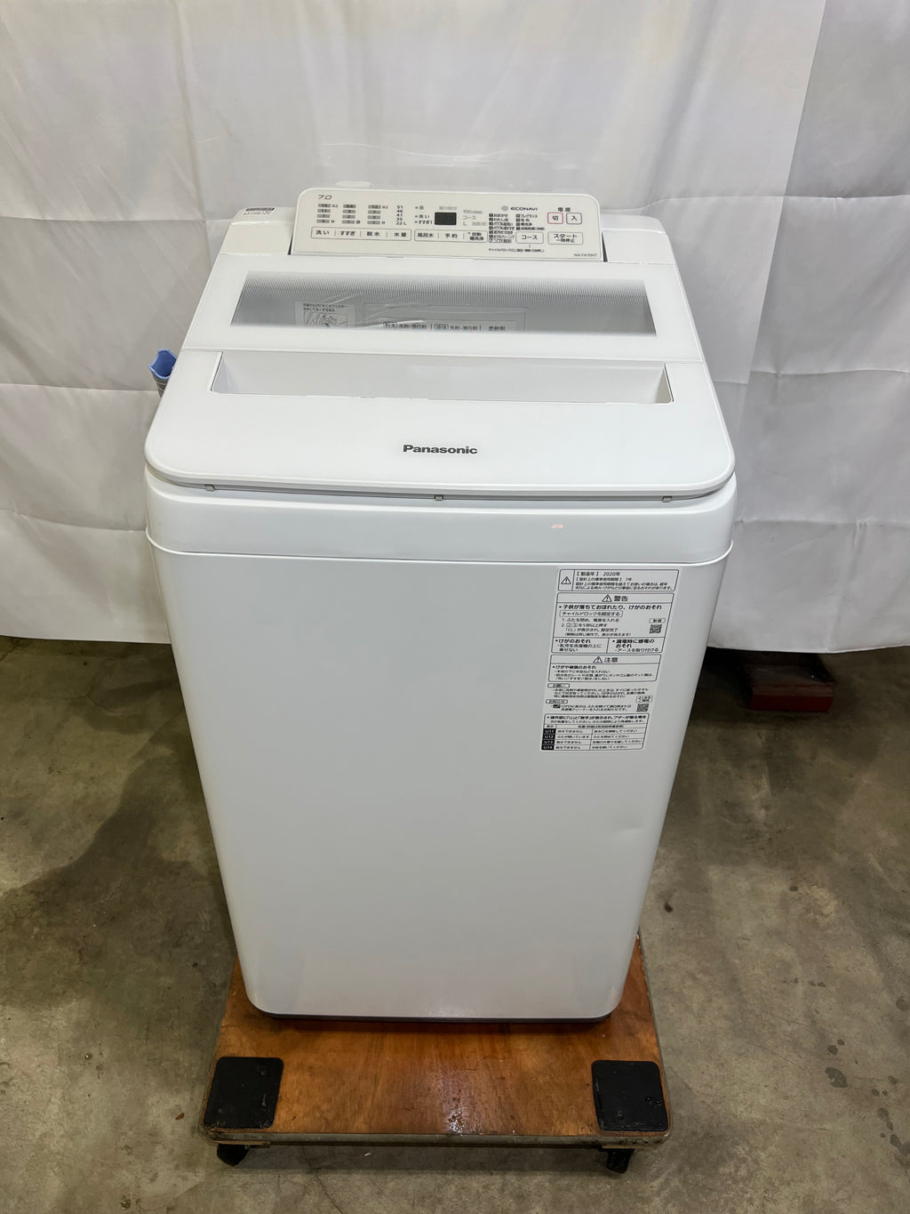 【6ヵ月保証】【分解洗浄】Panasonic NA-FA70H7 洗濯7キロ 2020年製