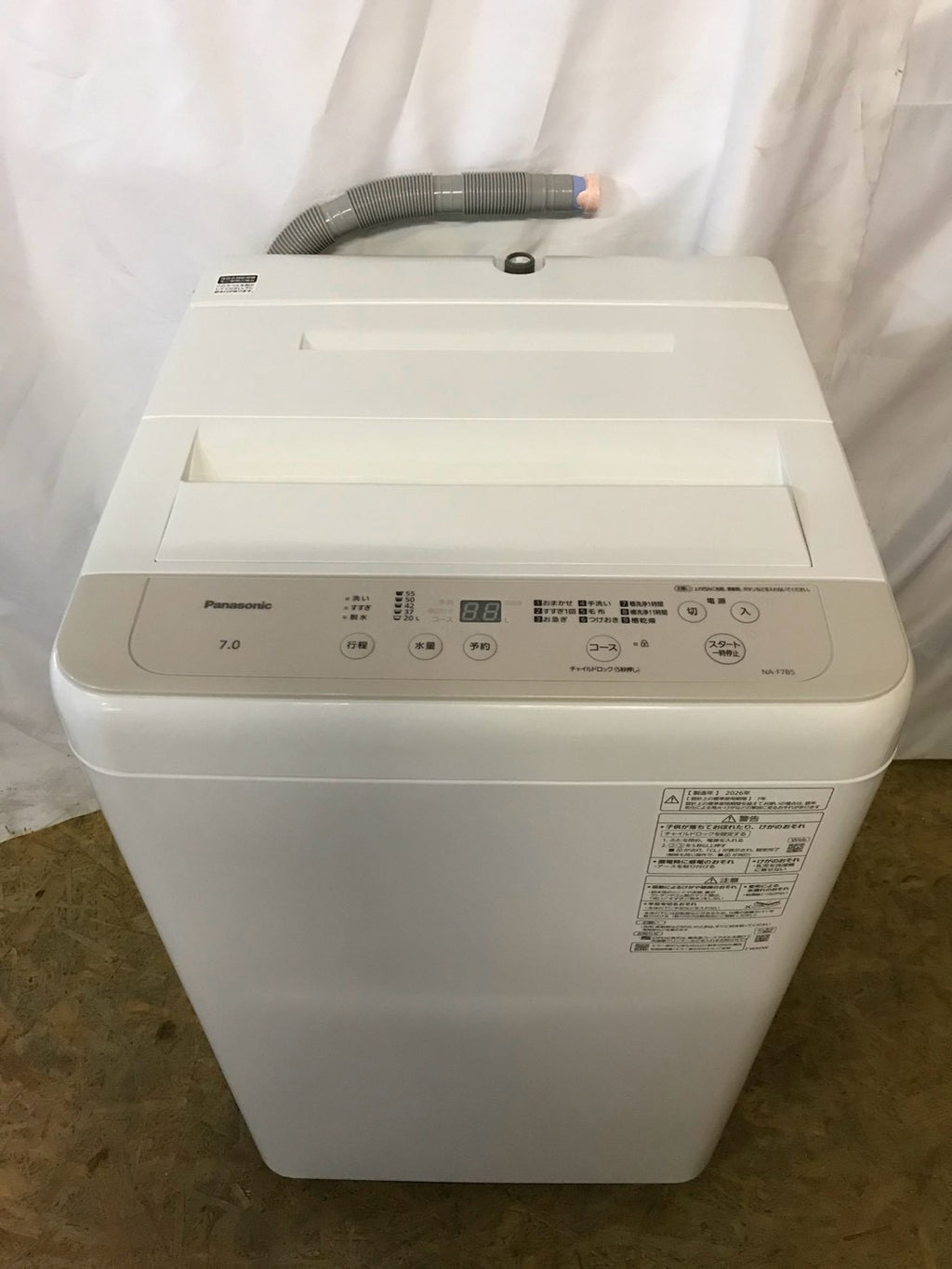 カード決済可！【2026年製/6ヶ月保証】Panasonic 洗濯機 NA-F7B5 洗濯7kg
