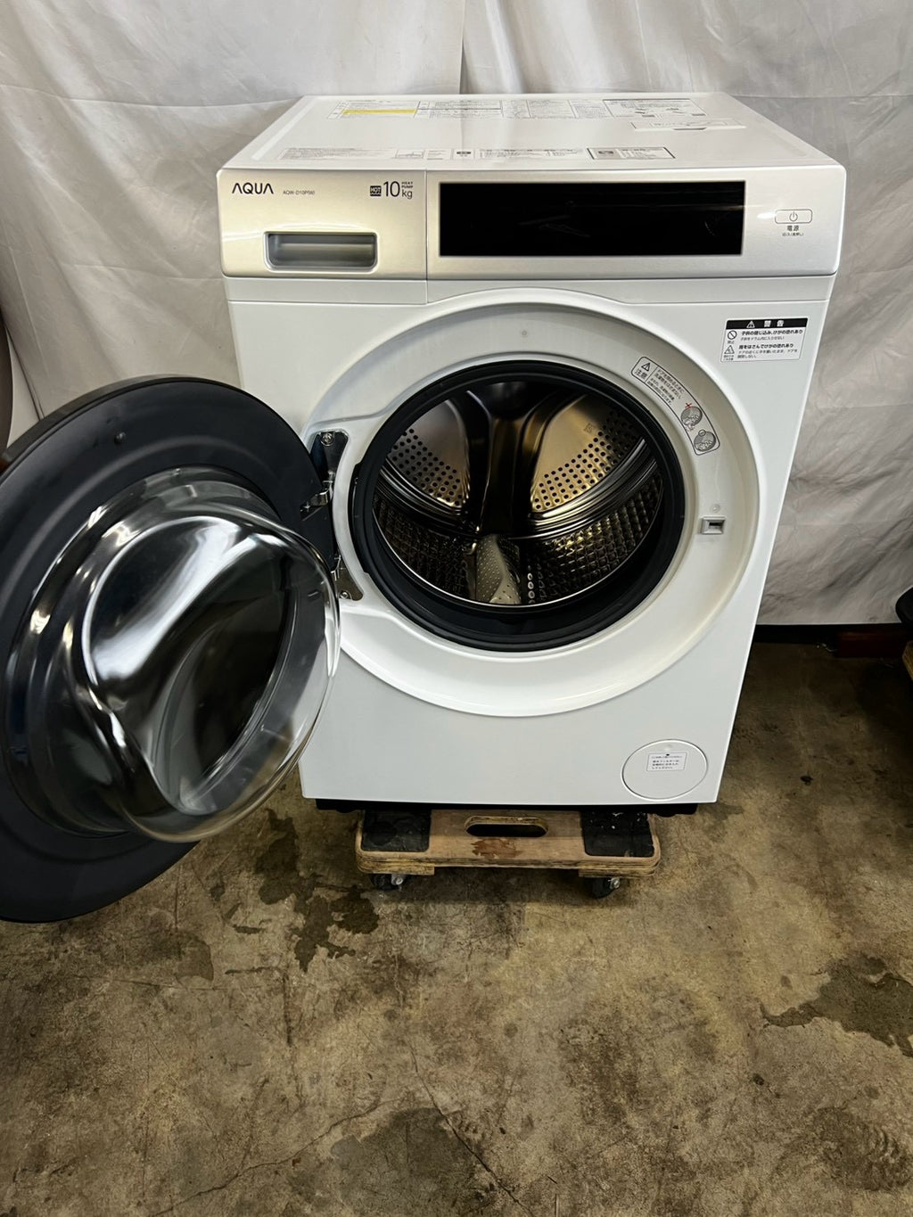 【1年保証】AQUAドラム式洗濯機 AQW-D10P 2024年 洗濯10kg 乾燥5kg