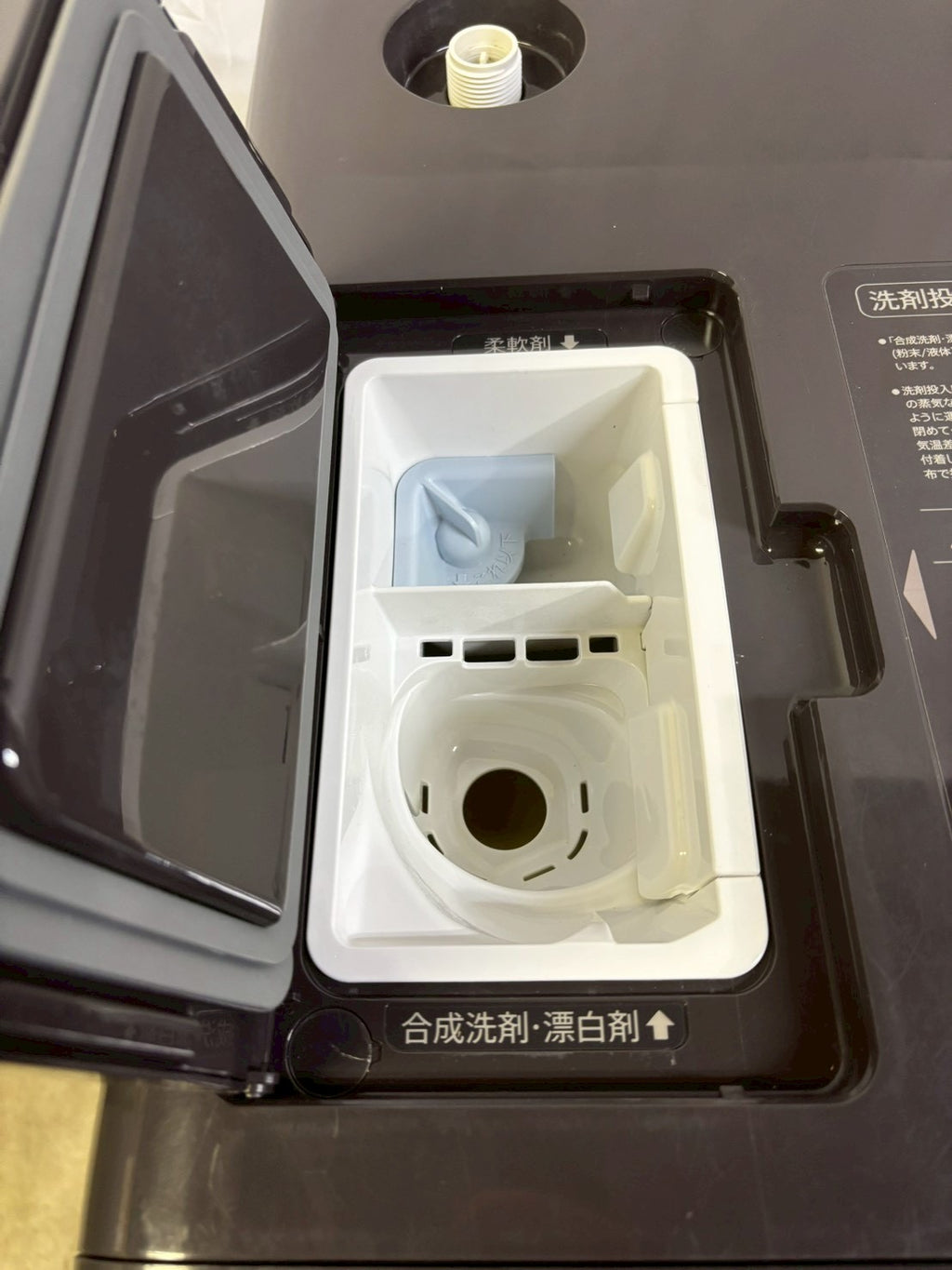 【12ヶ月保証】【分解清掃】SHARP洗濯機ES-K10B-TL洗濯10kg乾燥6kg 2023年製