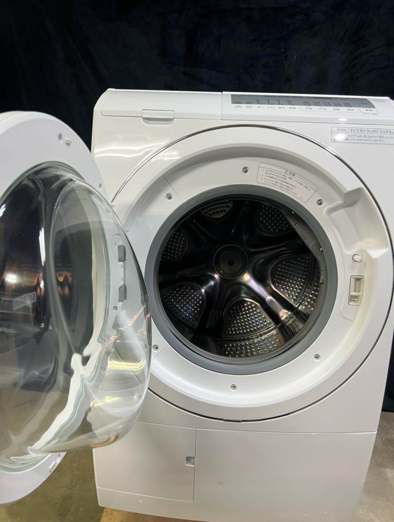 日立 ドラム式洗濯機 BD-SG110HL 2023年製 洗濯11kg乾燥6kg