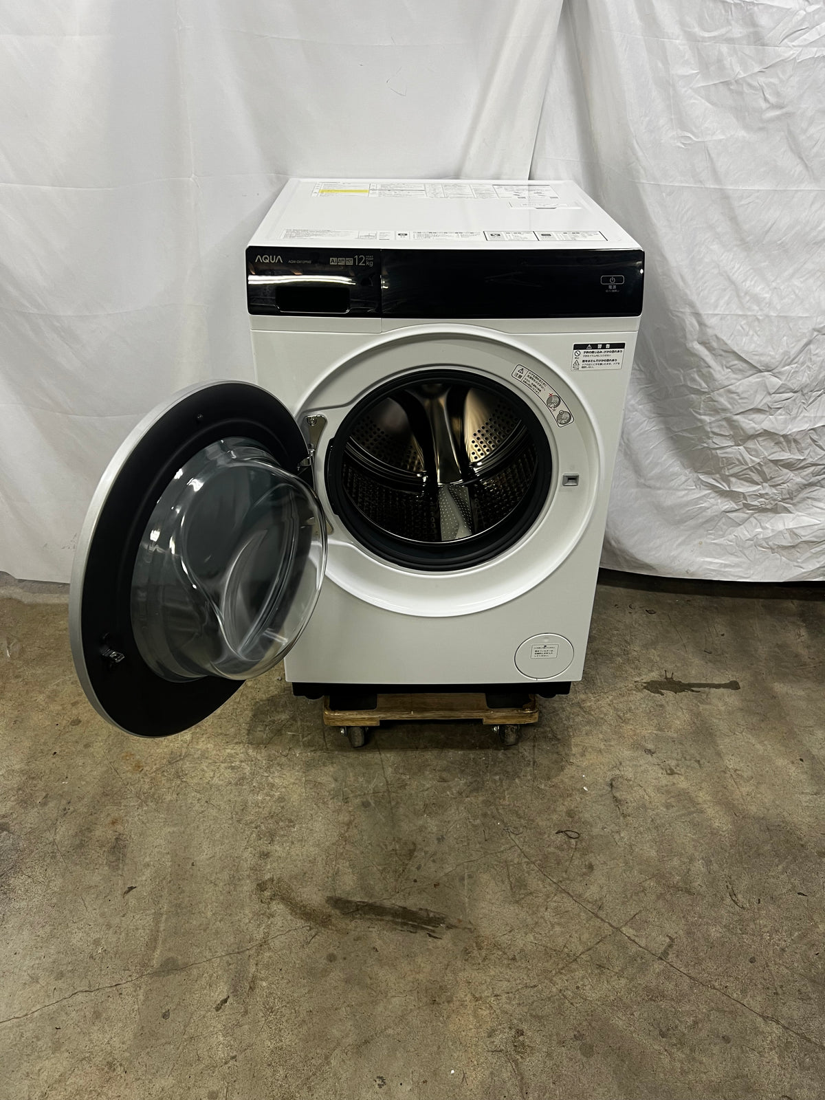 【1年保証】AQUAドラム式洗濯機 AQW-DX12P-L 2024年製 洗濯12kg 乾燥6kg