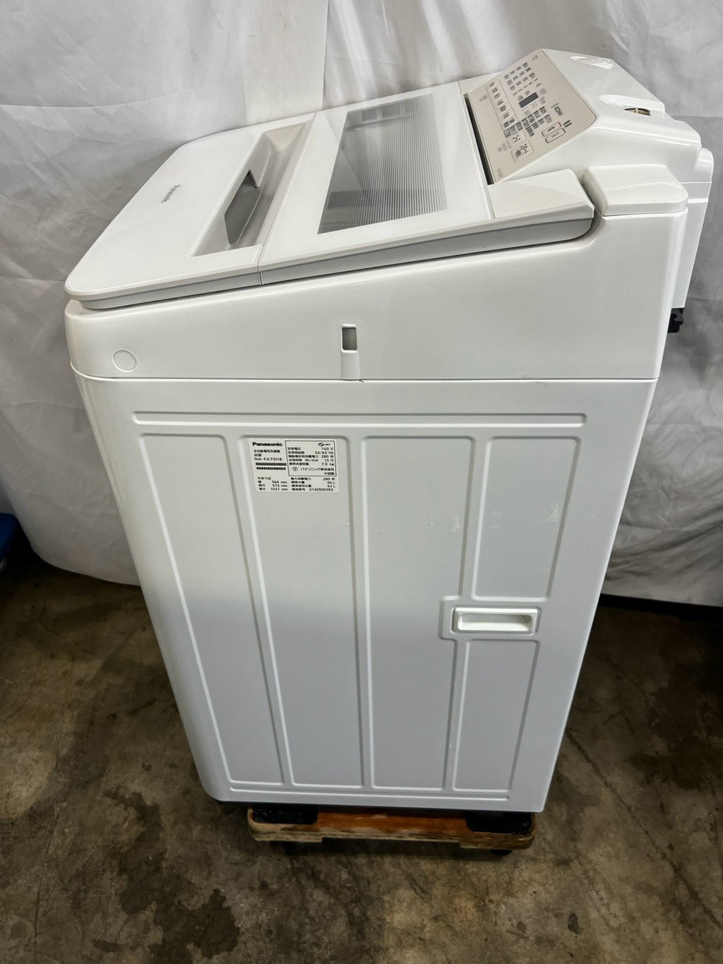 【3ヶ月保証】Panasonic 洗濯機 NA-FA70H8 洗濯7kg 2021年製