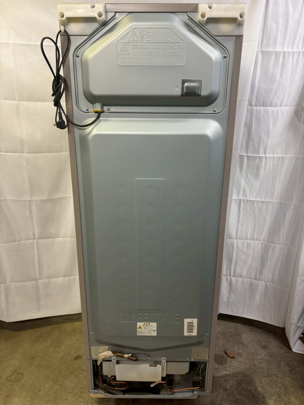【6ヶ月保証】日立 3ドア冷蔵庫 R-27JV 2019年製265L 右開き