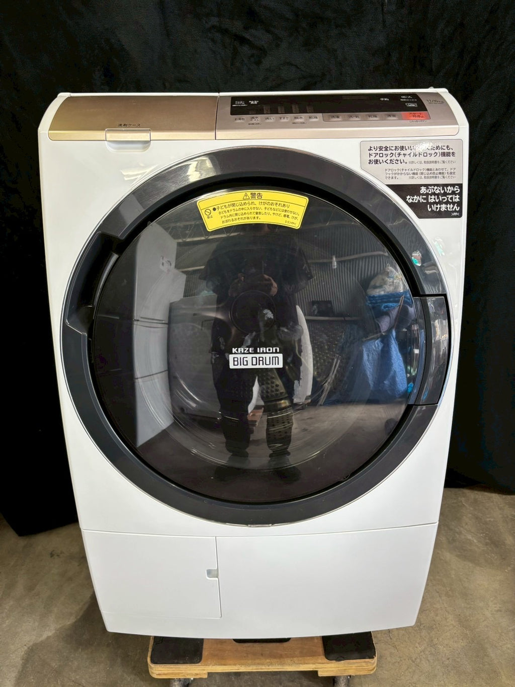 日立 ドラム式洗濯機 BD-SV110CR 2019年製 洗濯11kg乾燥6kg