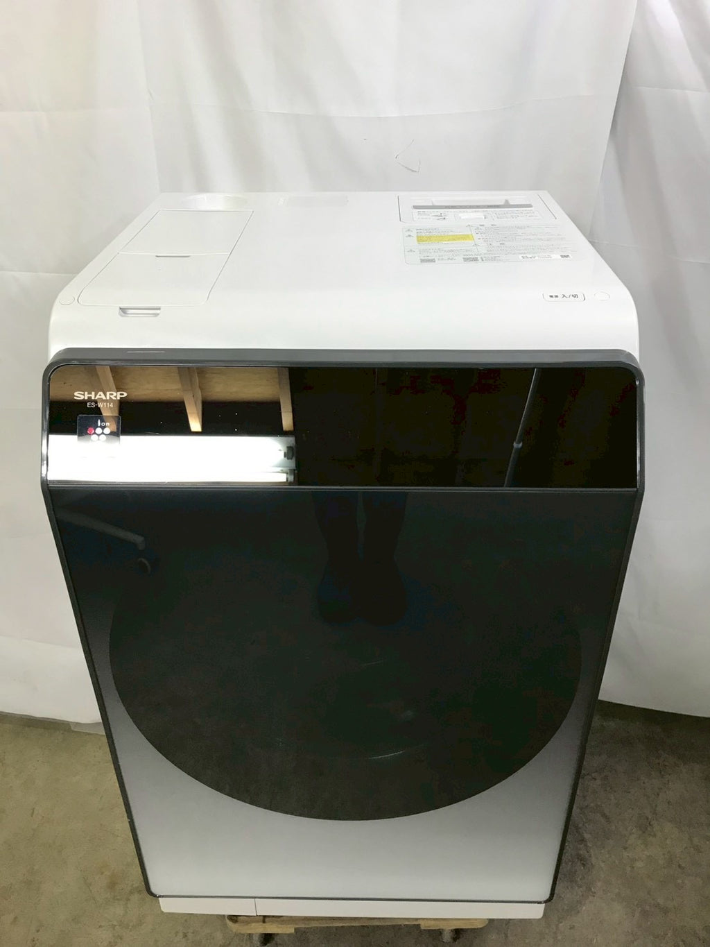 【1年保証/分解洗浄】SHARP 洗濯機 ES-W114-SL洗濯11kg 乾燥6kg 2022年製