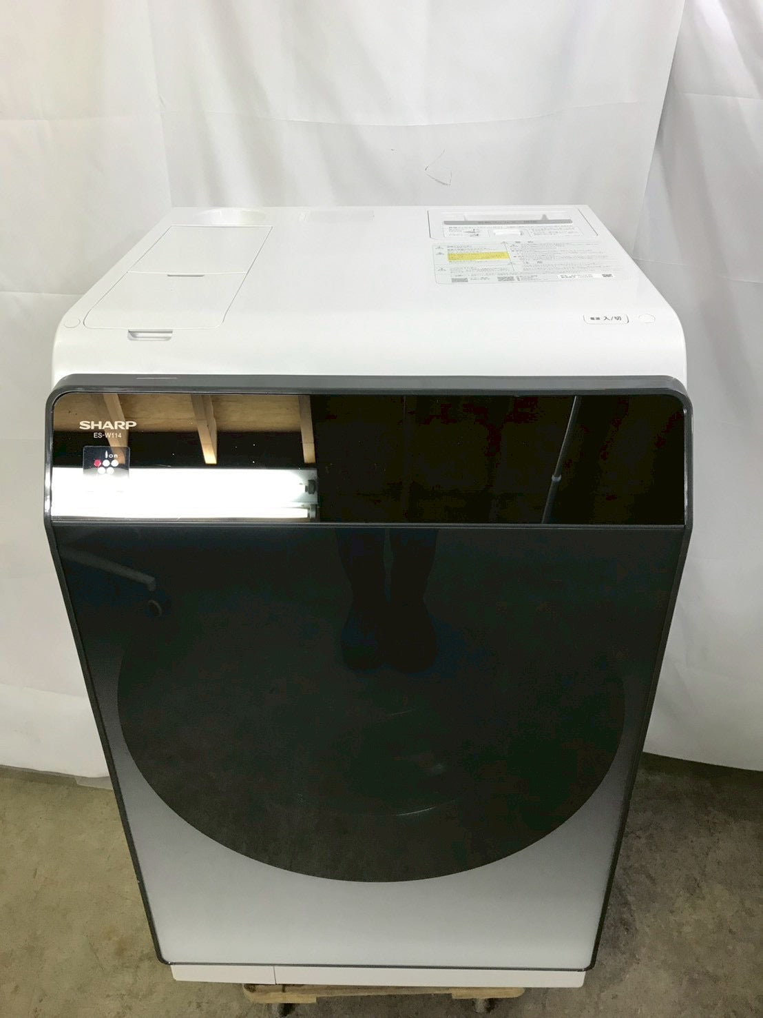 【1年保証/分解洗浄】SHARP 洗濯機 ES-W114-SL洗濯11kg 乾燥6kg 2022年製