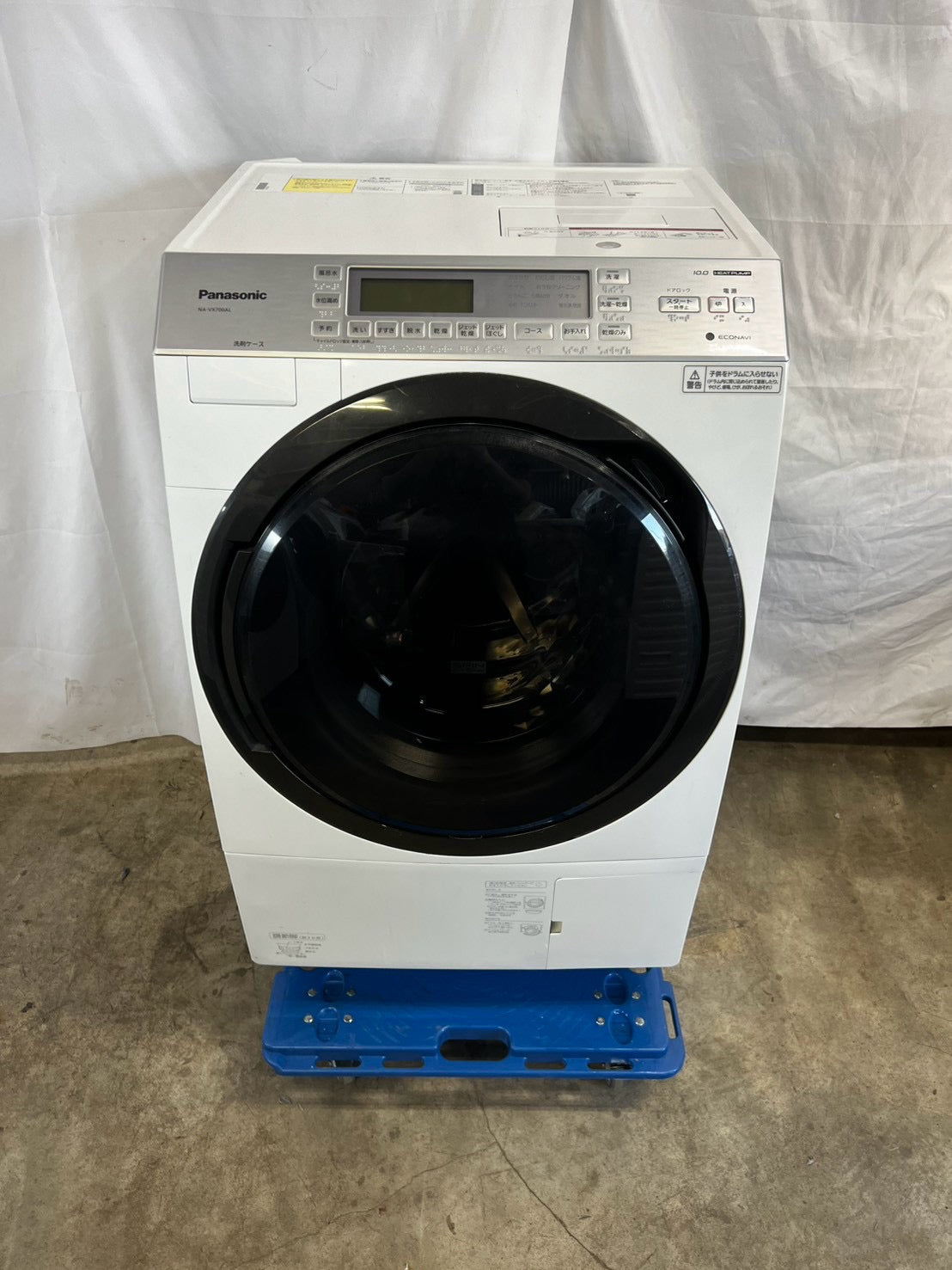 【1年保証/分解洗浄済み】Panasonic 洗濯機 NA-VX700AL 洗濯10kg 乾燥6kg 2020年製