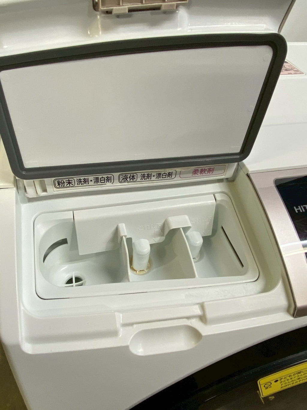 日立 ドラム式洗濯機 BD-T6001L 2018年製 洗濯10kg乾燥6kg