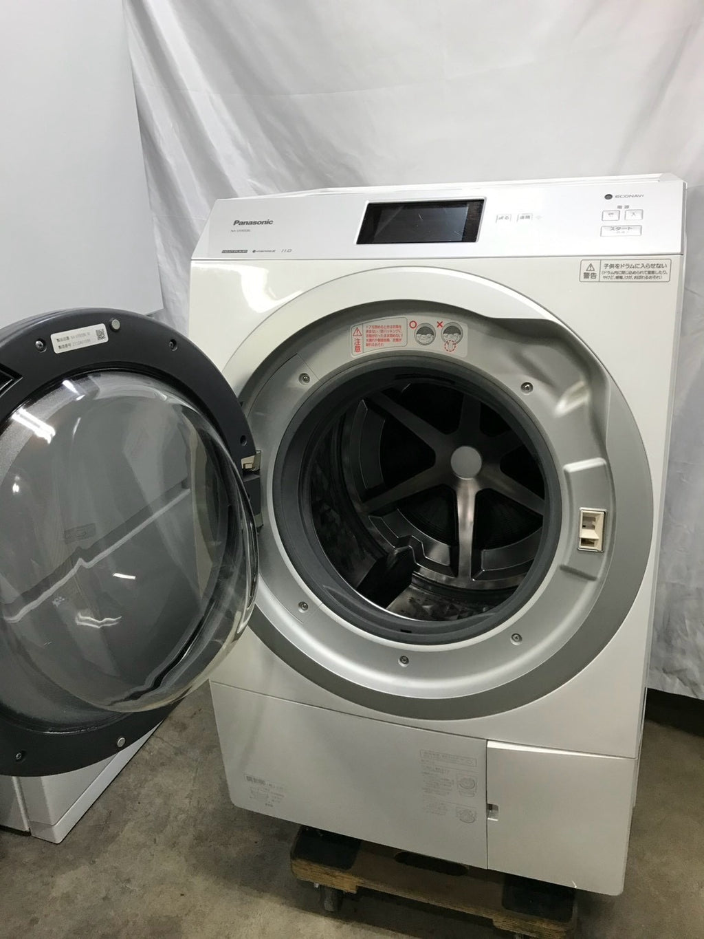 【1年保証/分解洗浄】Panasonic 洗濯機 NA-VX900BL 洗濯11kg 乾燥6kg 2021年製