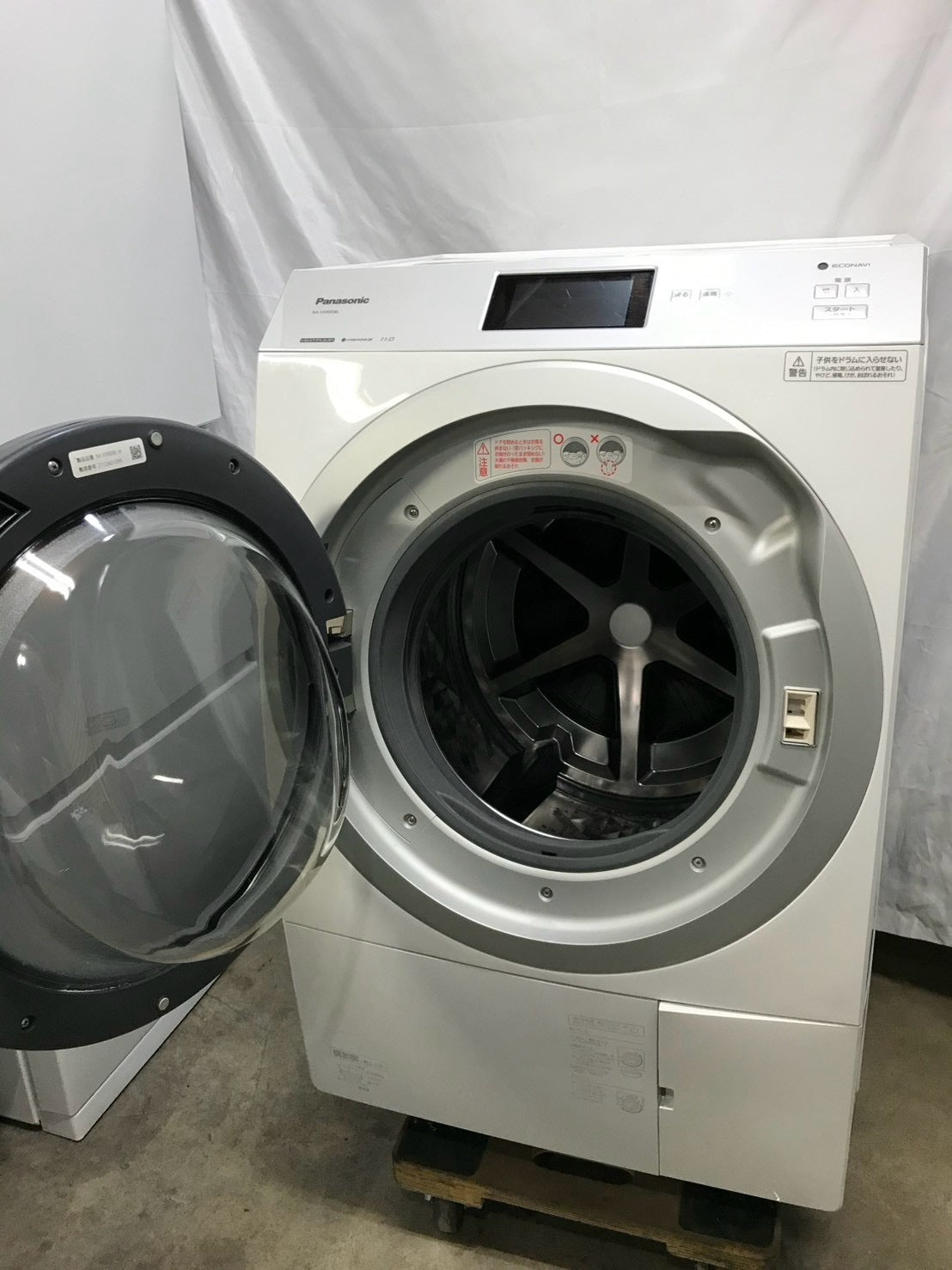 【1年保証/分解洗浄】Panasonic 洗濯機 NA-VX900BL 洗濯11kg 乾燥6kg 2021年製