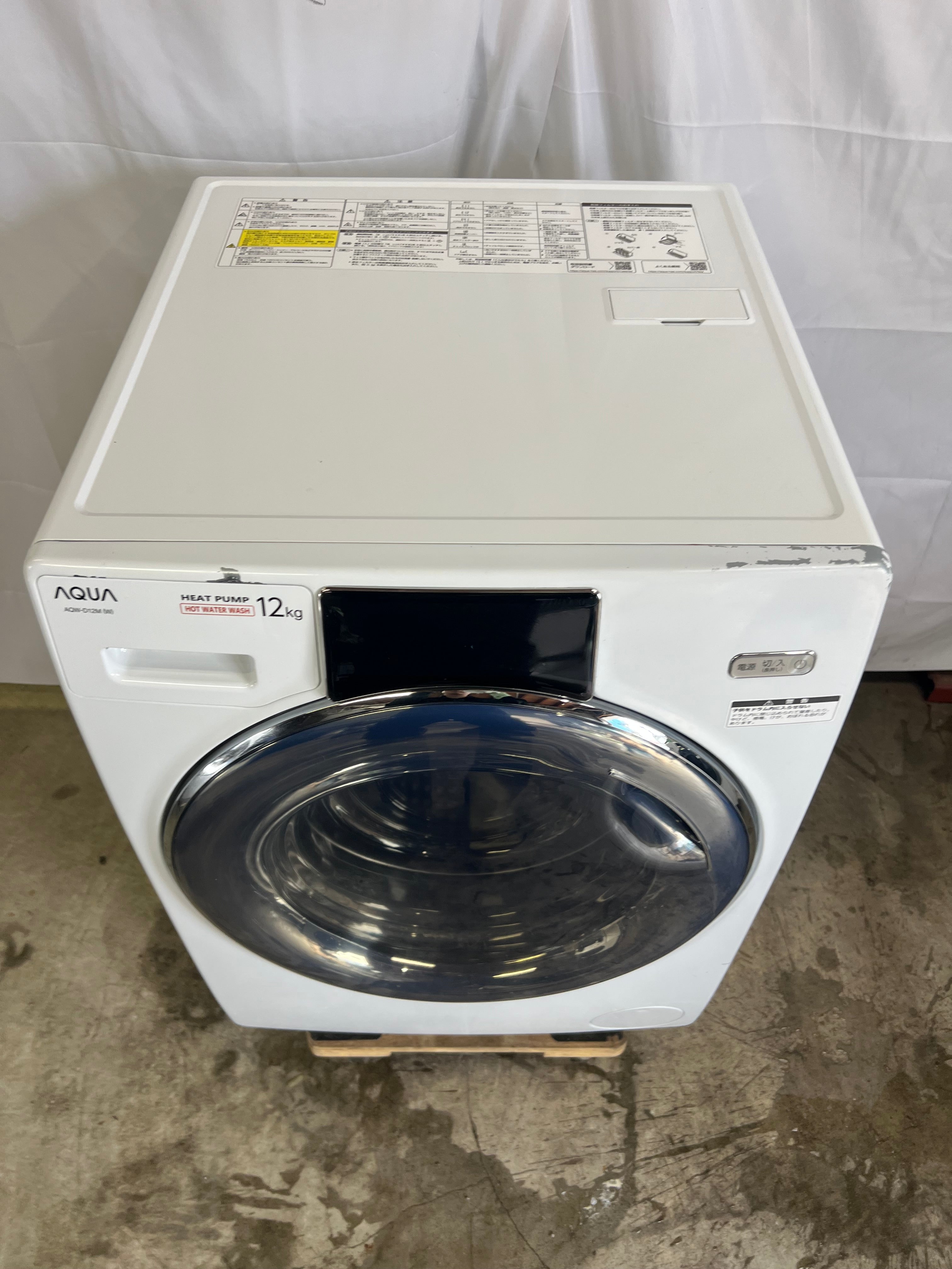 【半年保証】AQUAドラム式洗濯機 AQW-D12M 2021年 洗濯12kg