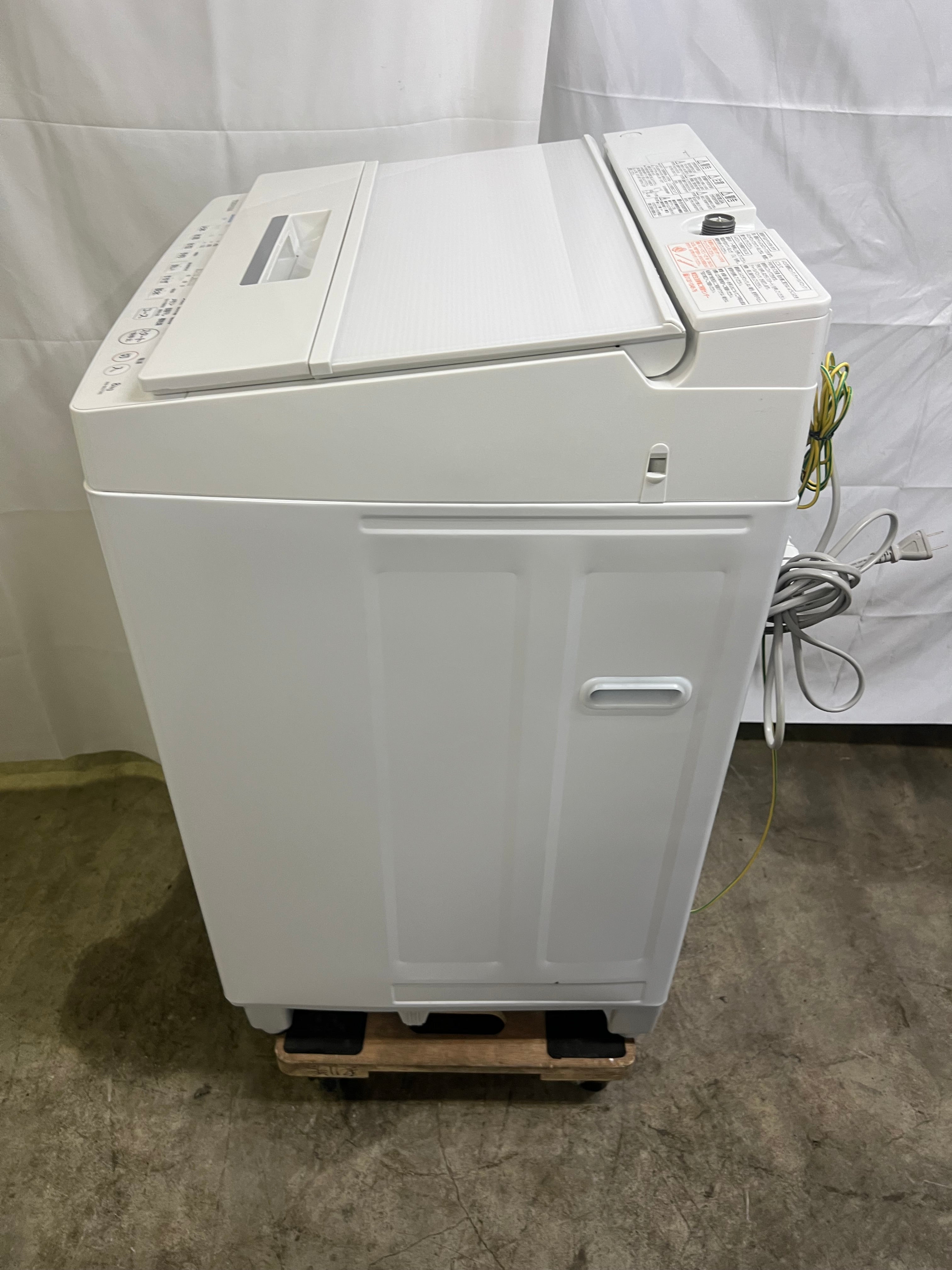 縦型洗濯機 – お宝電気市場