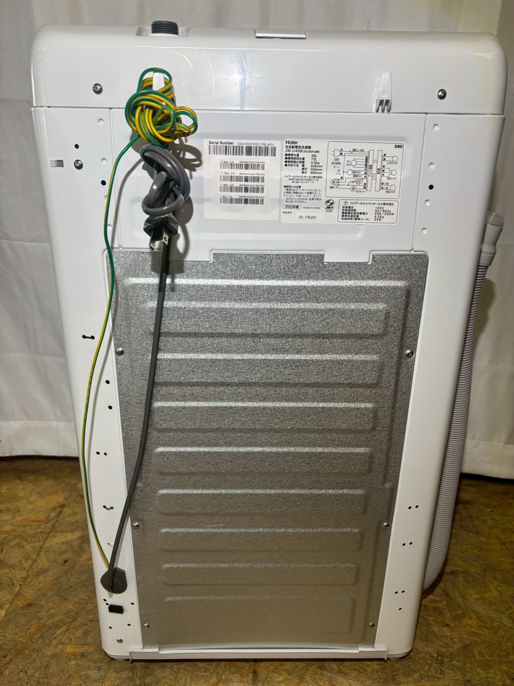 Haier 全自動洗濯機 JW-U45B 2023年製 洗濯4.5kg