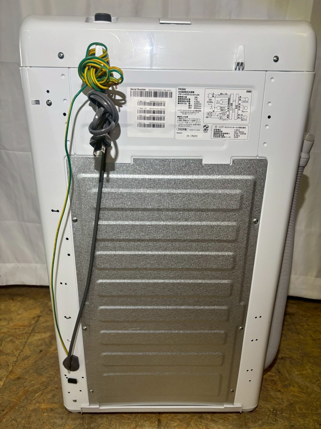 Haier 全自動洗濯機 JW-U45B 2023年製 洗濯4.5kg