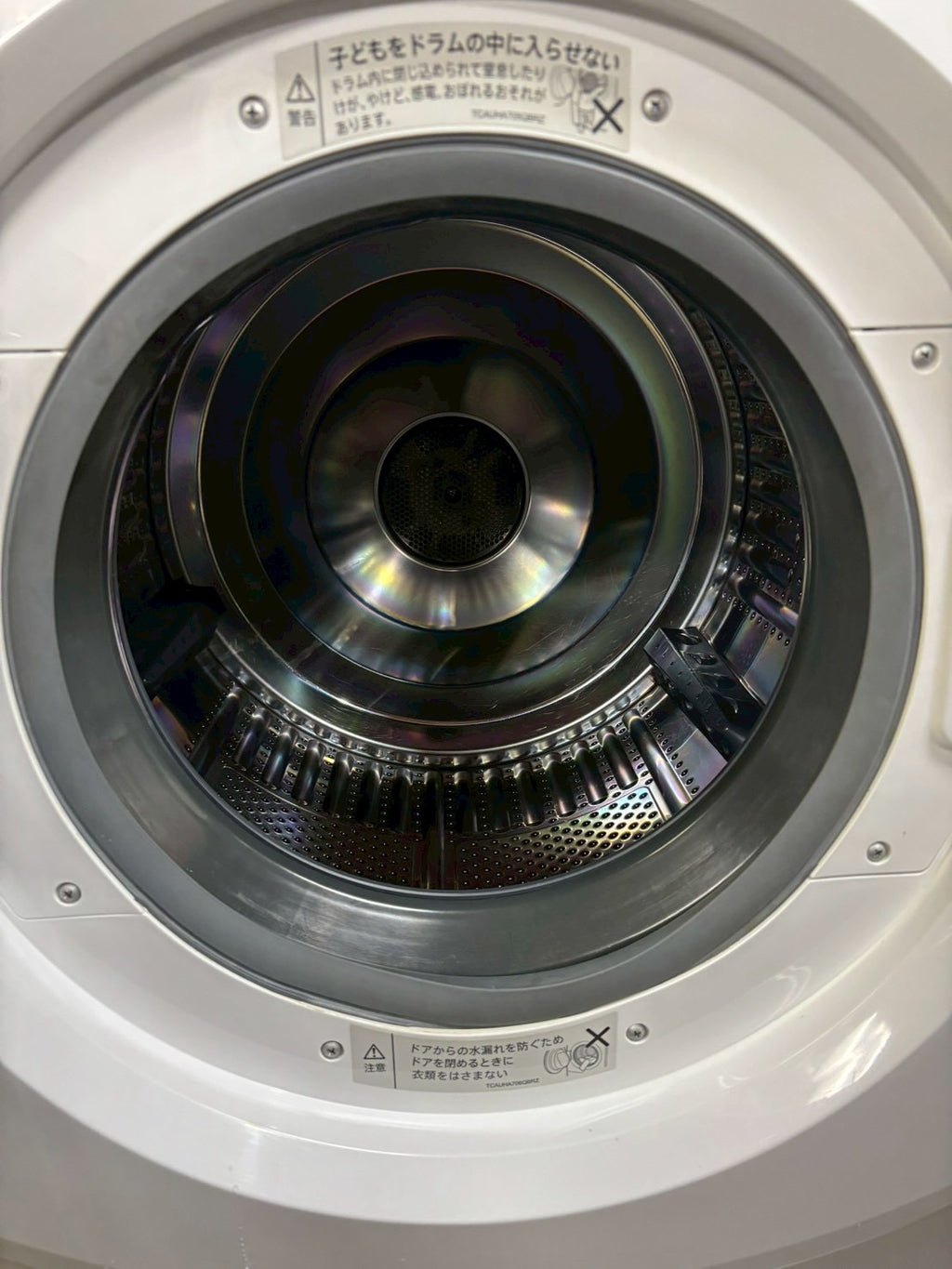【6ヶ月保証】【分解洗浄】SHARP 洗濯機 ES-H10D-WL洗濯10kg乾燥6kg