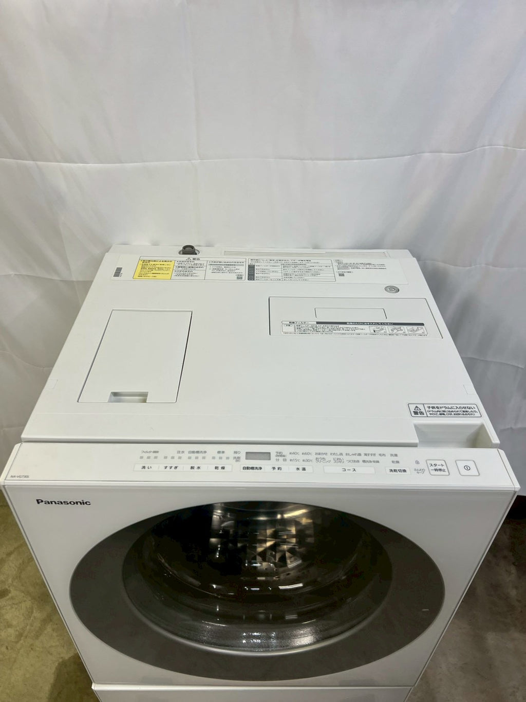 Panasonic ドラム式洗濯機NA-VG730L 2019年製 洗濯機7kg