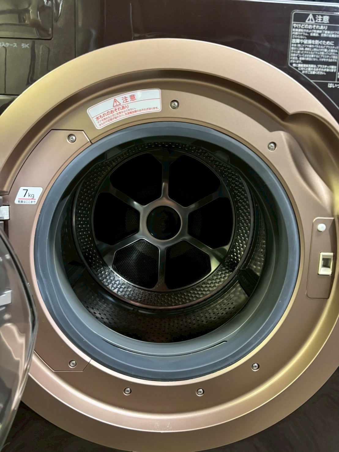 東芝ドラム式洗濯機 TW-127X7L 2019年製 洗濯12kg乾燥7kg