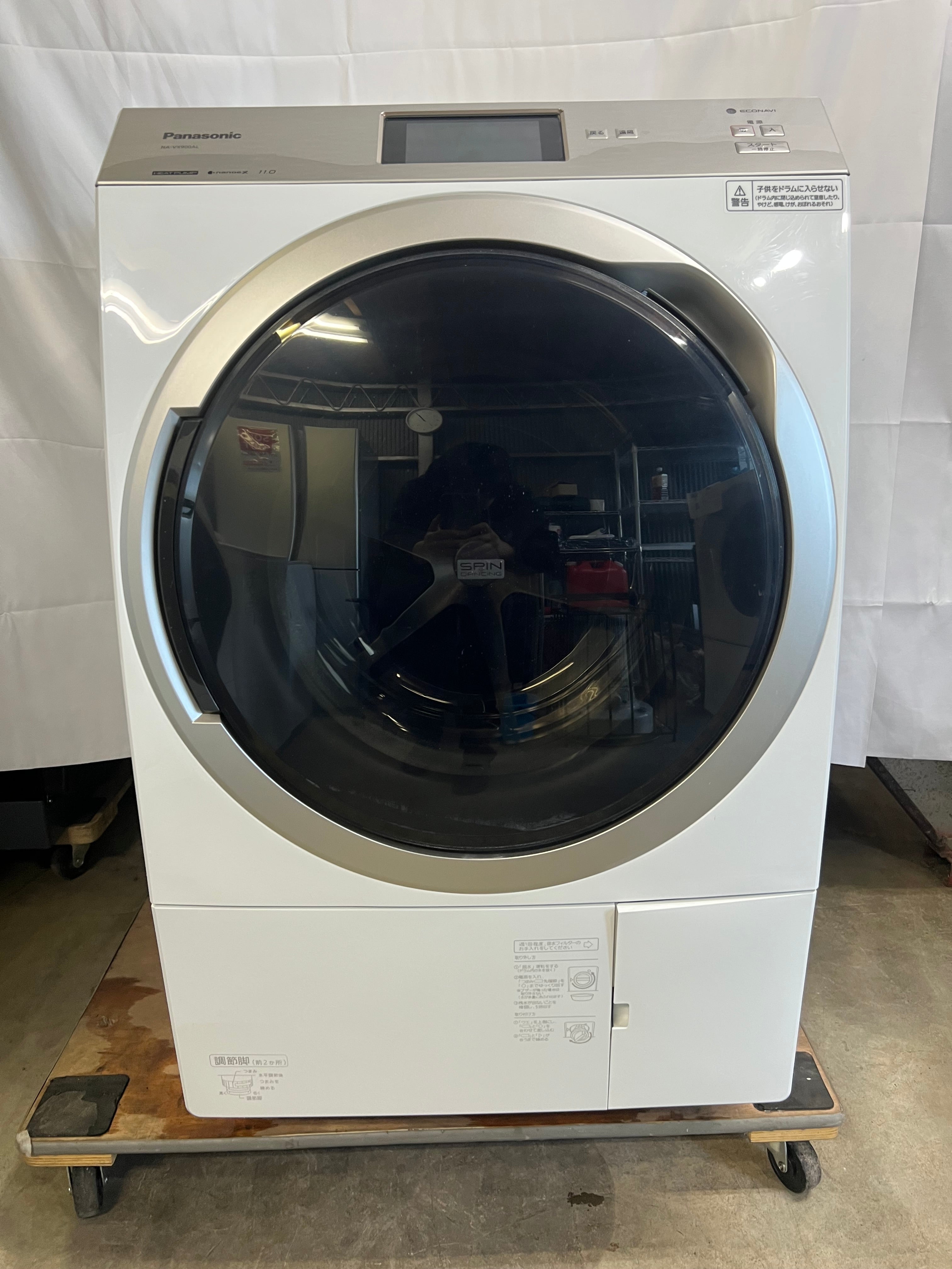 【12ヶ月保証】【分解洗浄】Panasonic洗濯機 NA-VX900AL洗濯11kg乾燥6kg